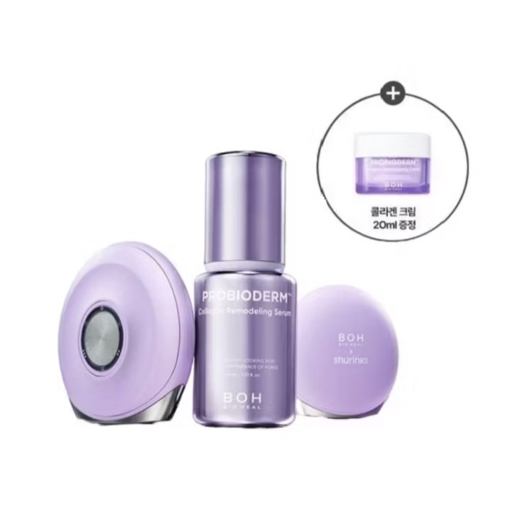 韓國爆紅 OH 海芙音波美容儀