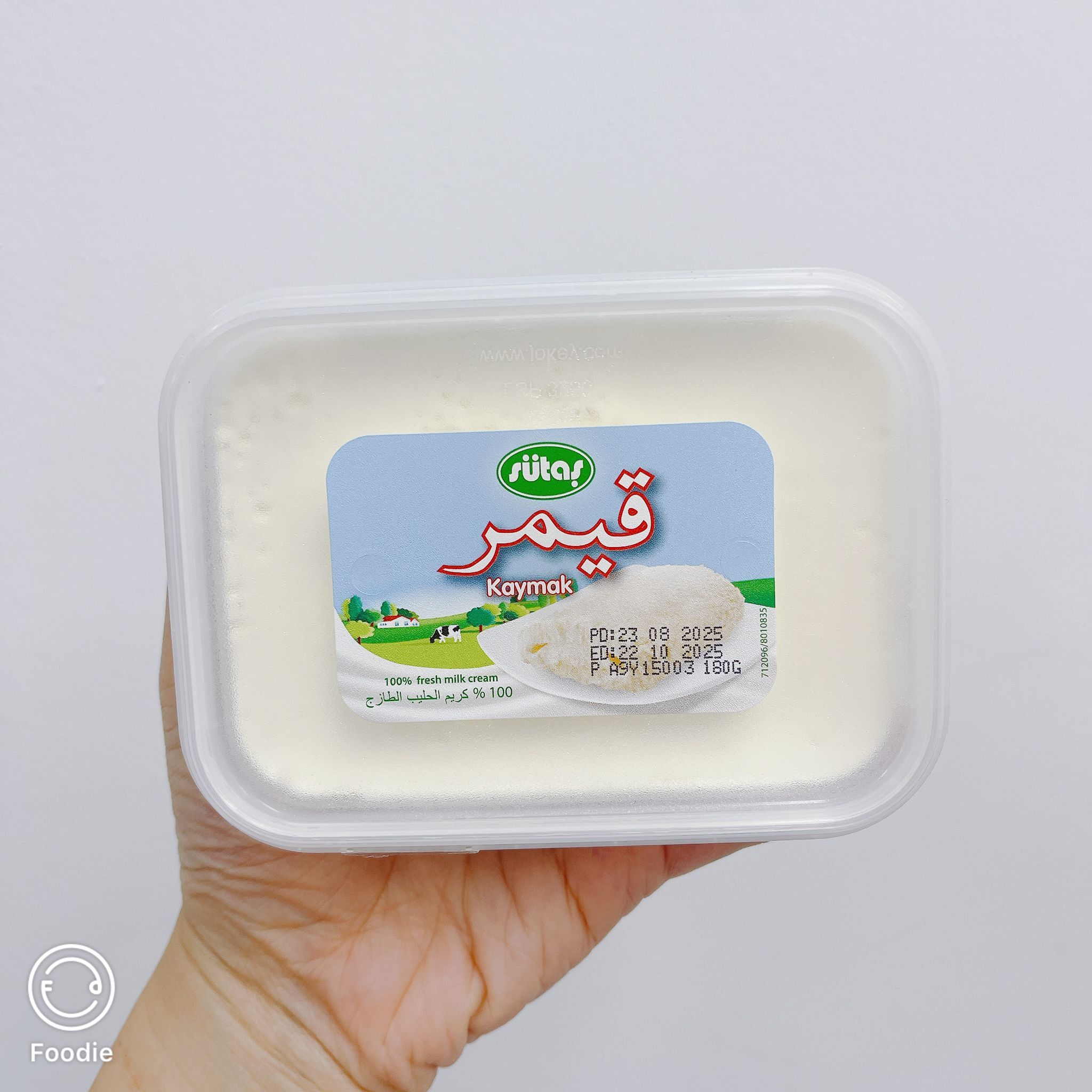 [TK01] 土耳其 SUTAS Kaymak 濃厚奶油 180g  (類似 clotted cream)