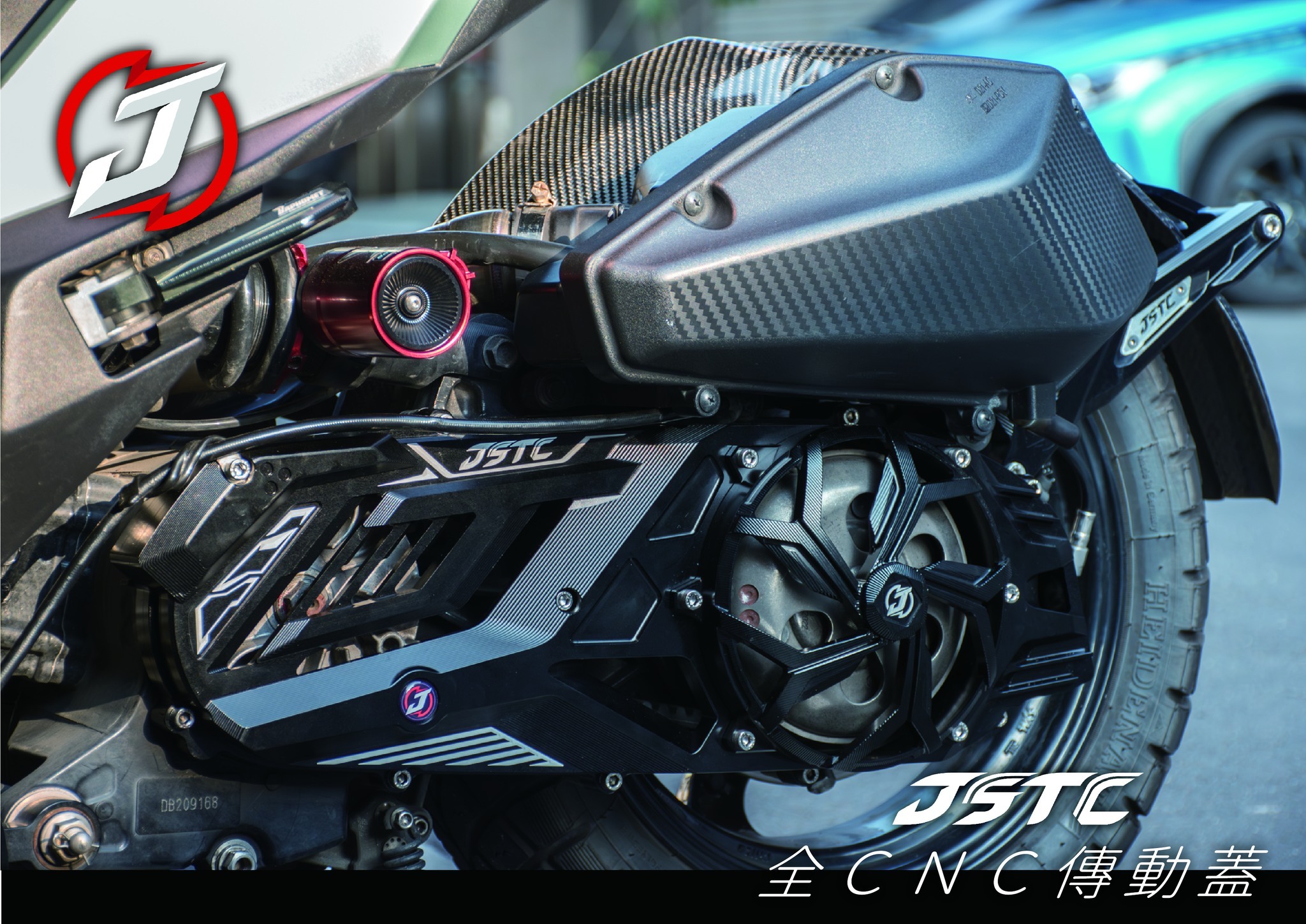 JSTC CNC 傳動蓋 DRG1.0/2.0/MMBCU