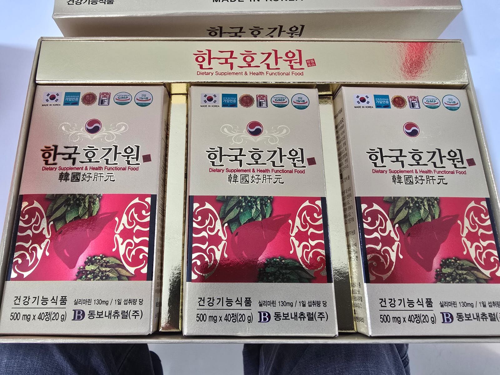 【直播】Nidouillet LL300901 韓國好肝元 (單小盒40粒裝)