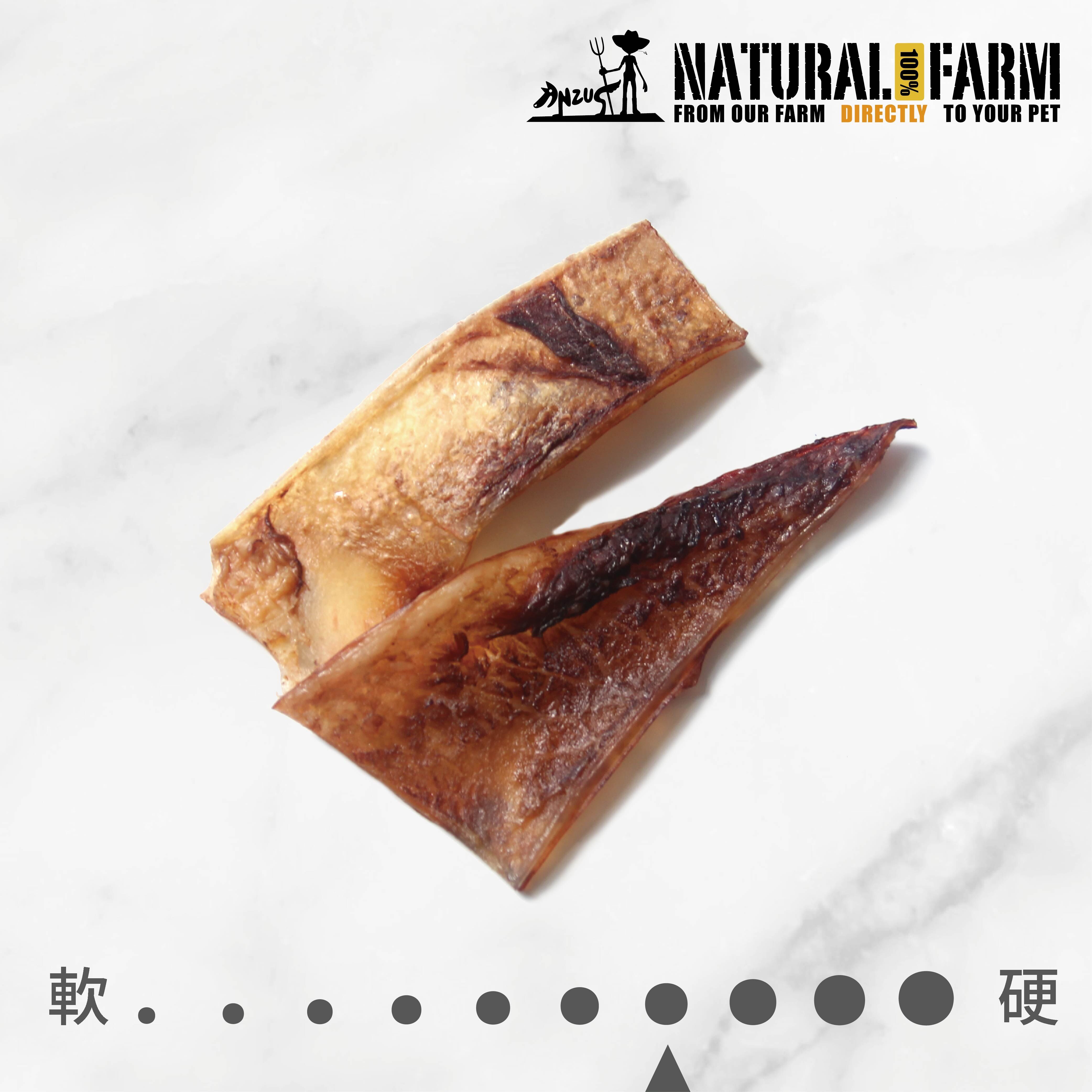 天然寵物零食．牛肩軟骨