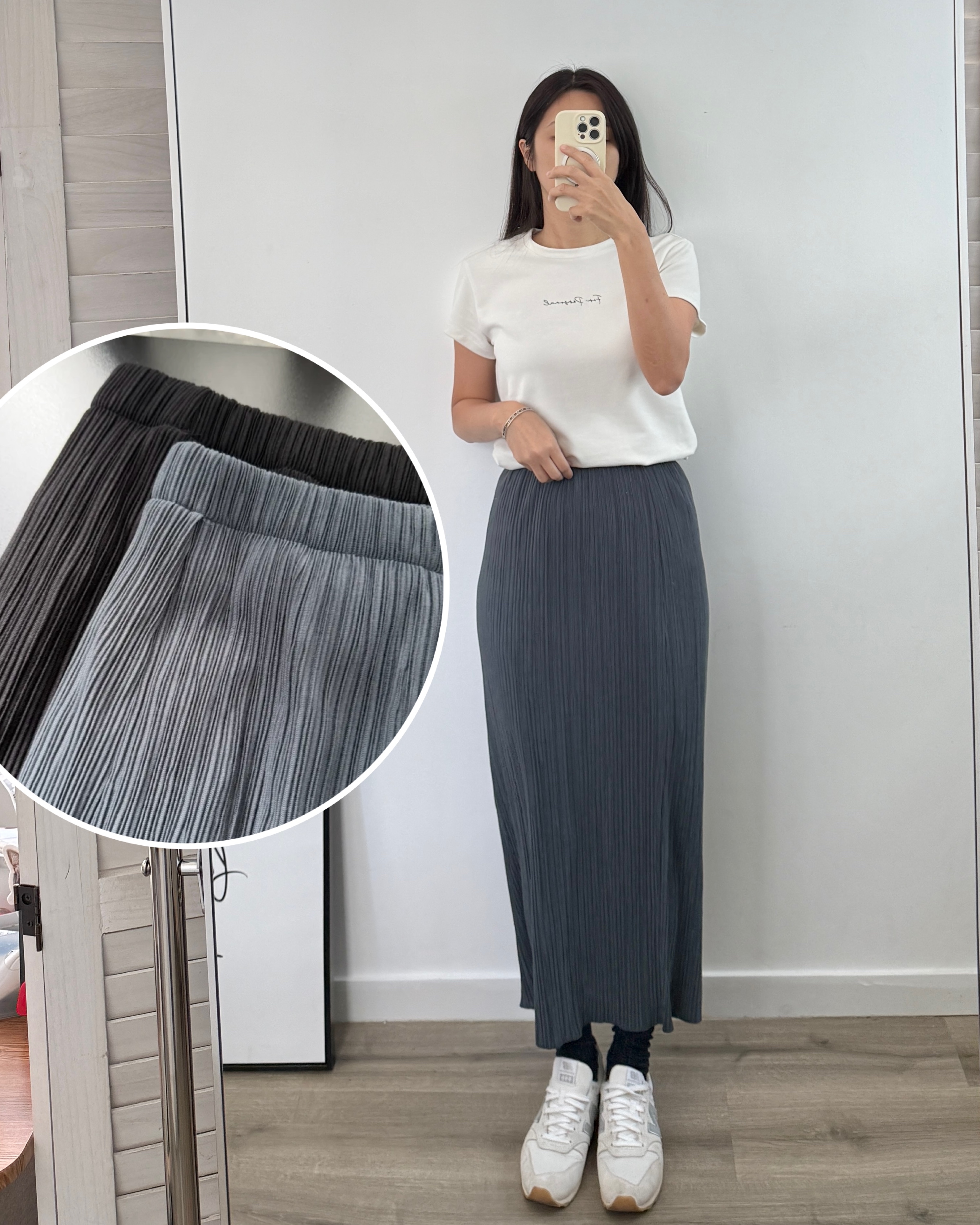 直條摺紋彈性長裙