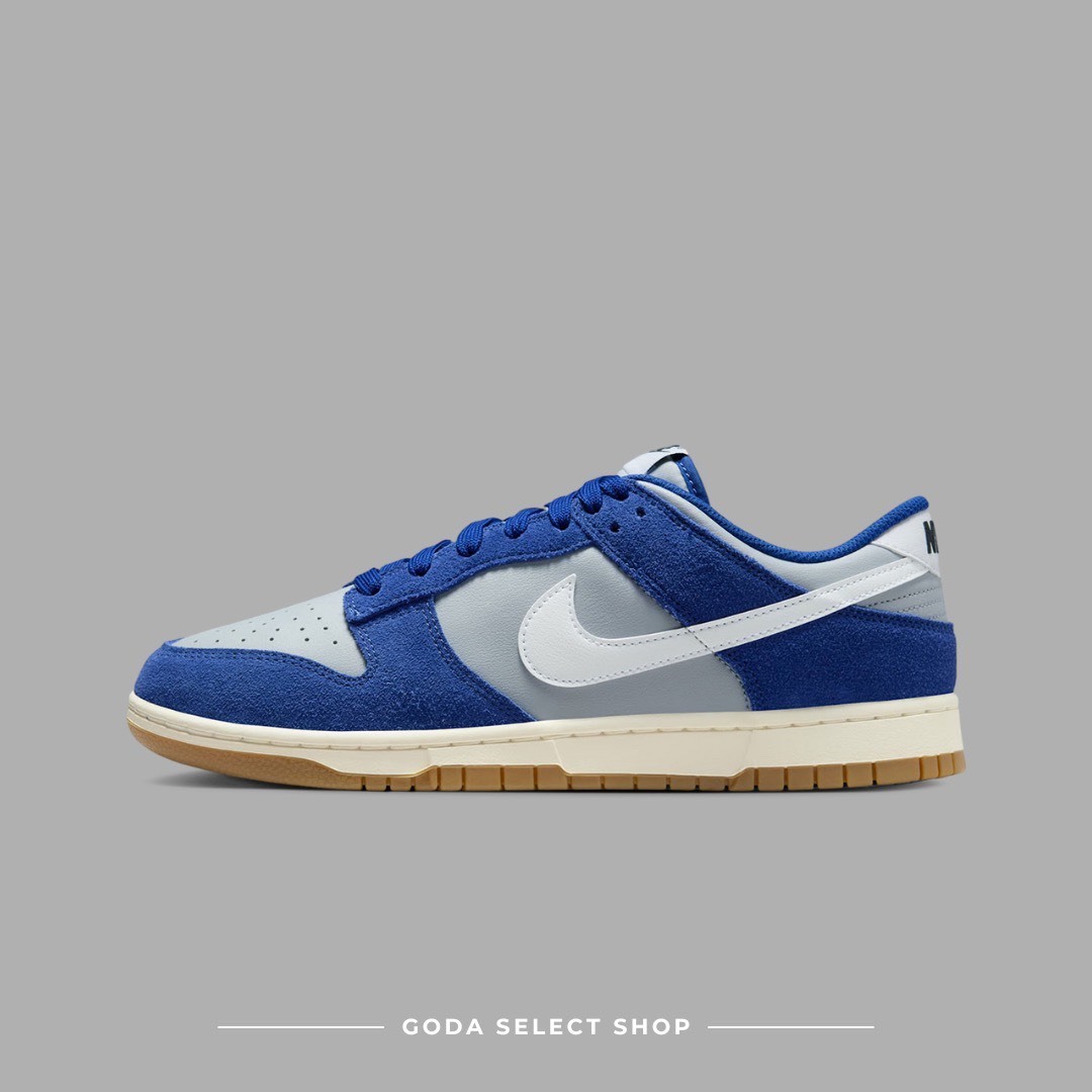 Nike Dunk Low Deep Royal Blue Gum 男鞋 IB6399-003