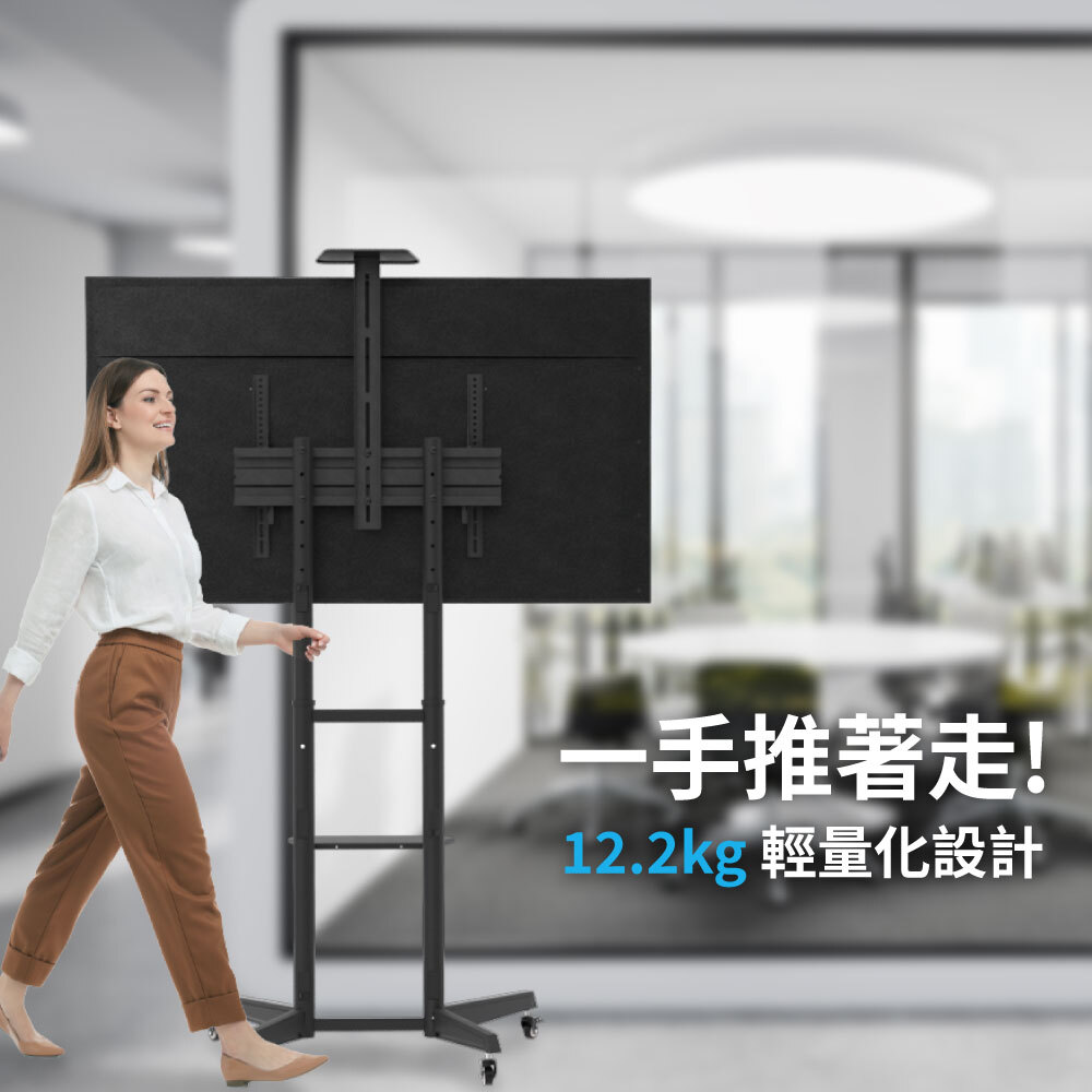 ChowLIFT 2 輕量螢幕升降架 (37~70"適用)