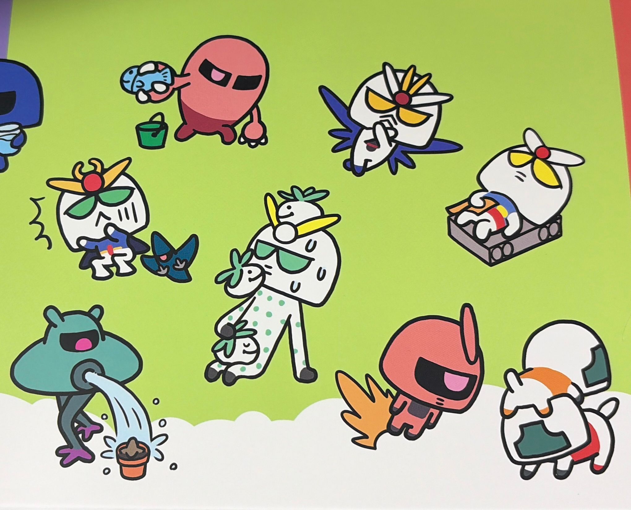 [YURUGUN] 高達Vol. 2