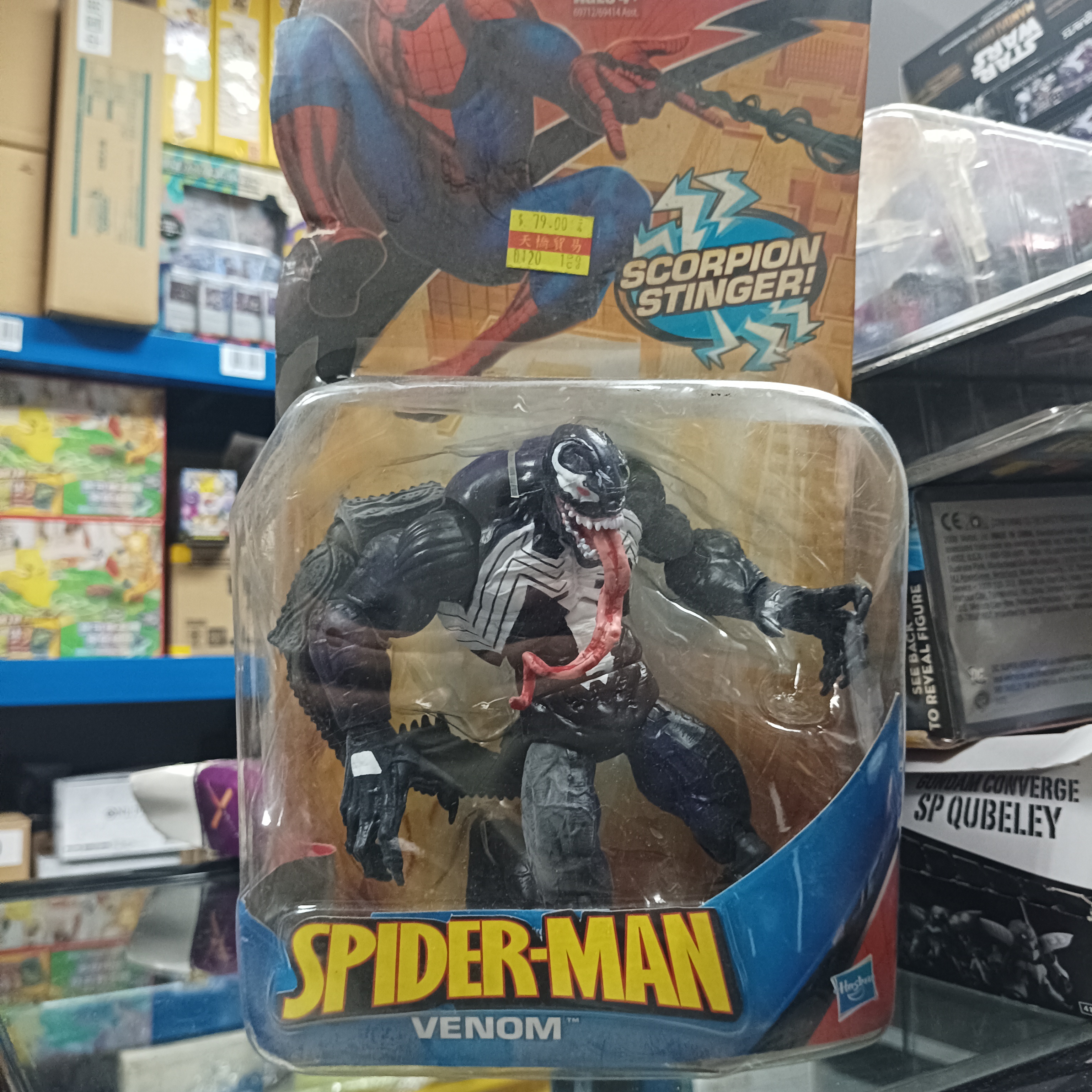 寄賣-Marvel Legends Spider-Man Venom Scorpion Stinger