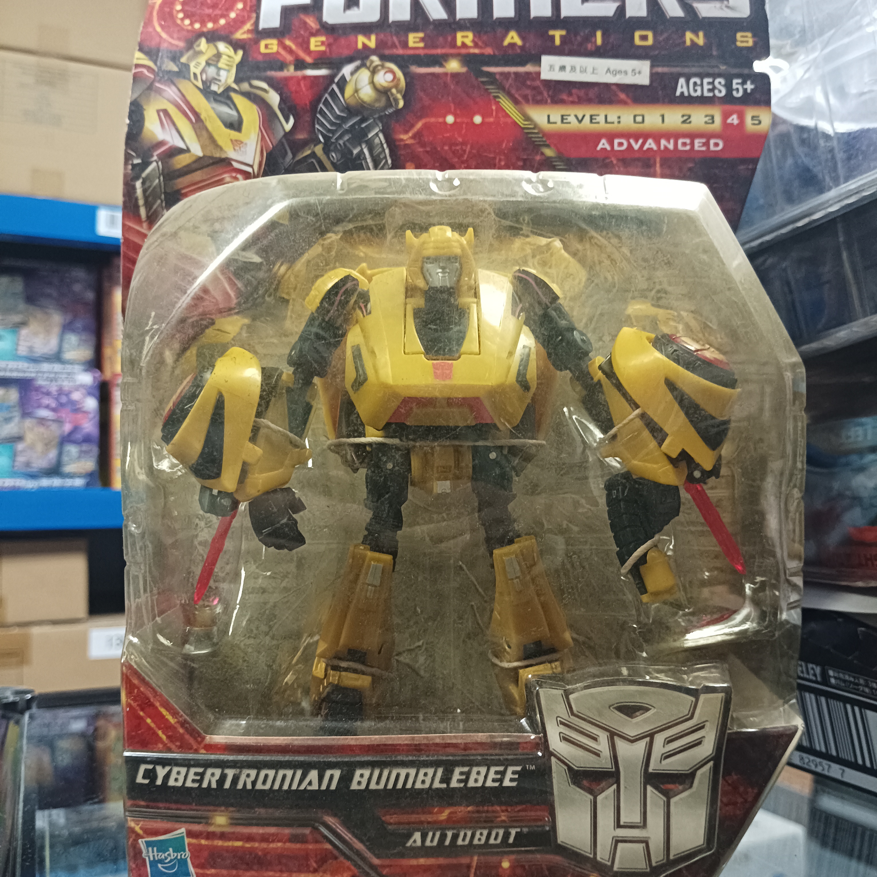 寄賣-變形金剛-Transformers Generations Bumblebee