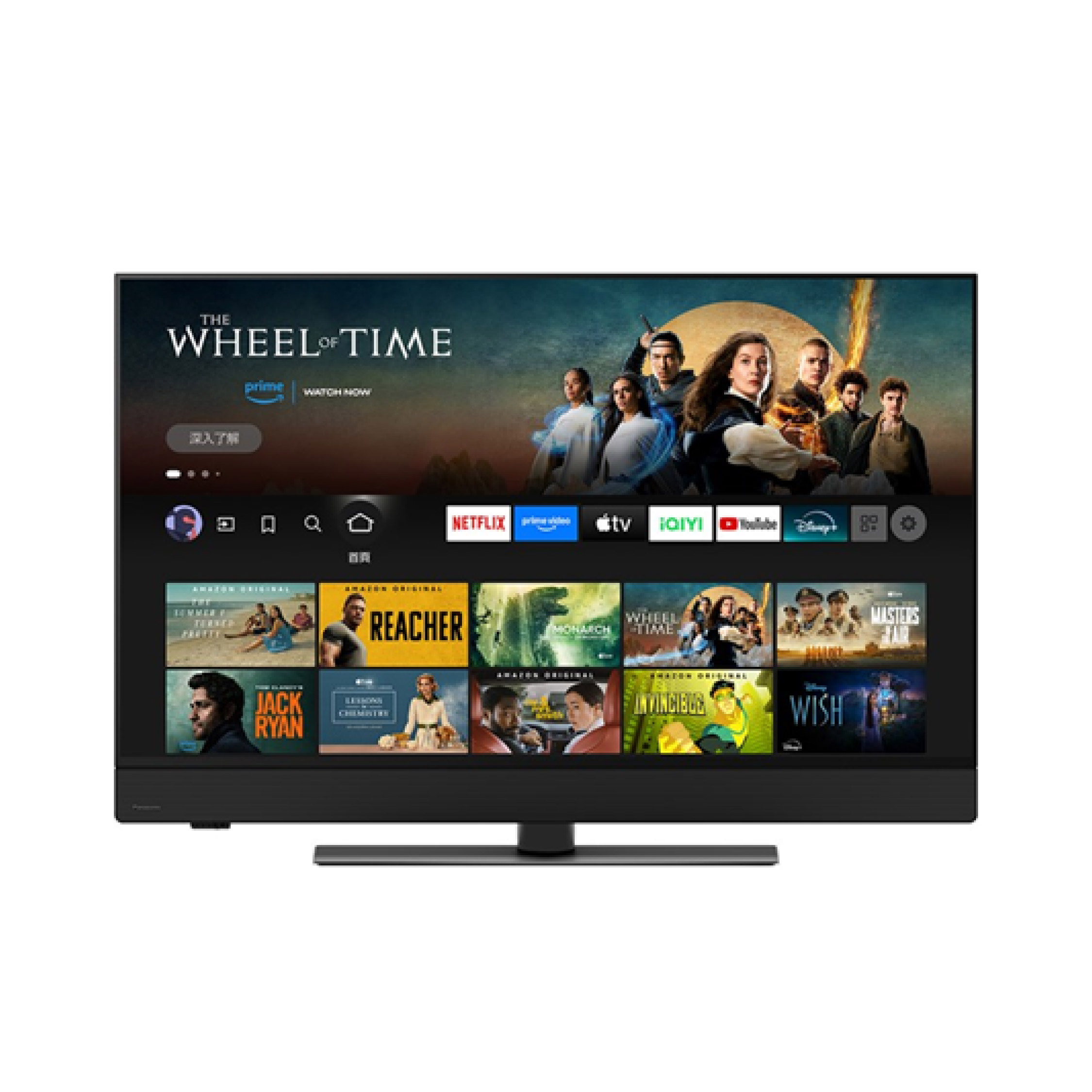 Panasonic 樂聲牌 TV-42Z90BGH 42吋4K OLED智能電視