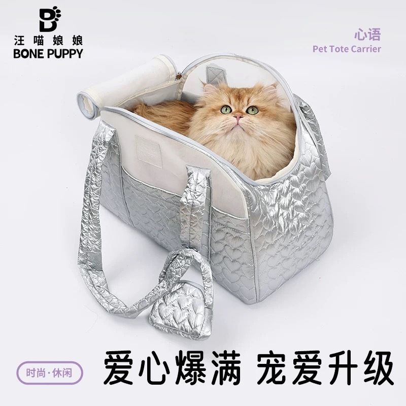 BONE PUPPY 帅气宠物包包 透气网布