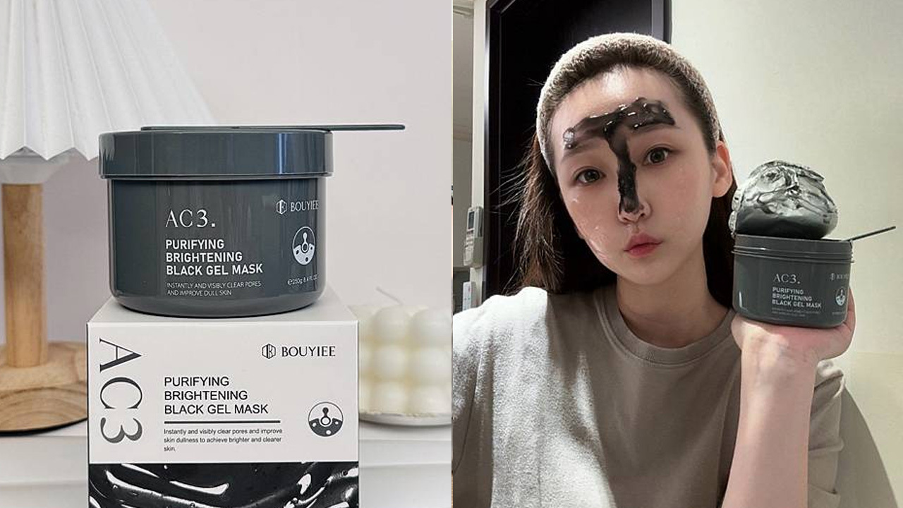BOUYIEE寶藝皮脂膜修護專家｜凍膜評價心得