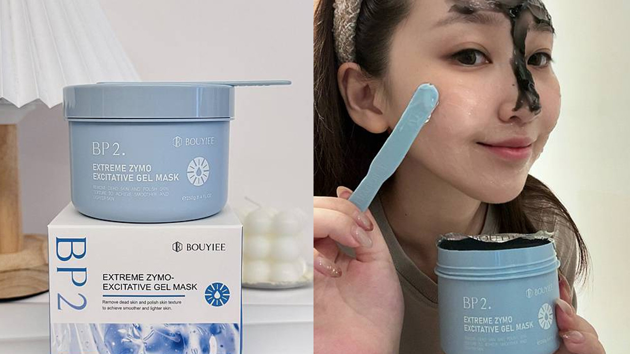 BOUYIEE寶藝皮脂膜修護專家｜凍膜評價心得