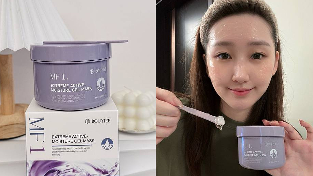 BOUYIEE寶藝皮脂膜修護專家｜凍膜評價心得