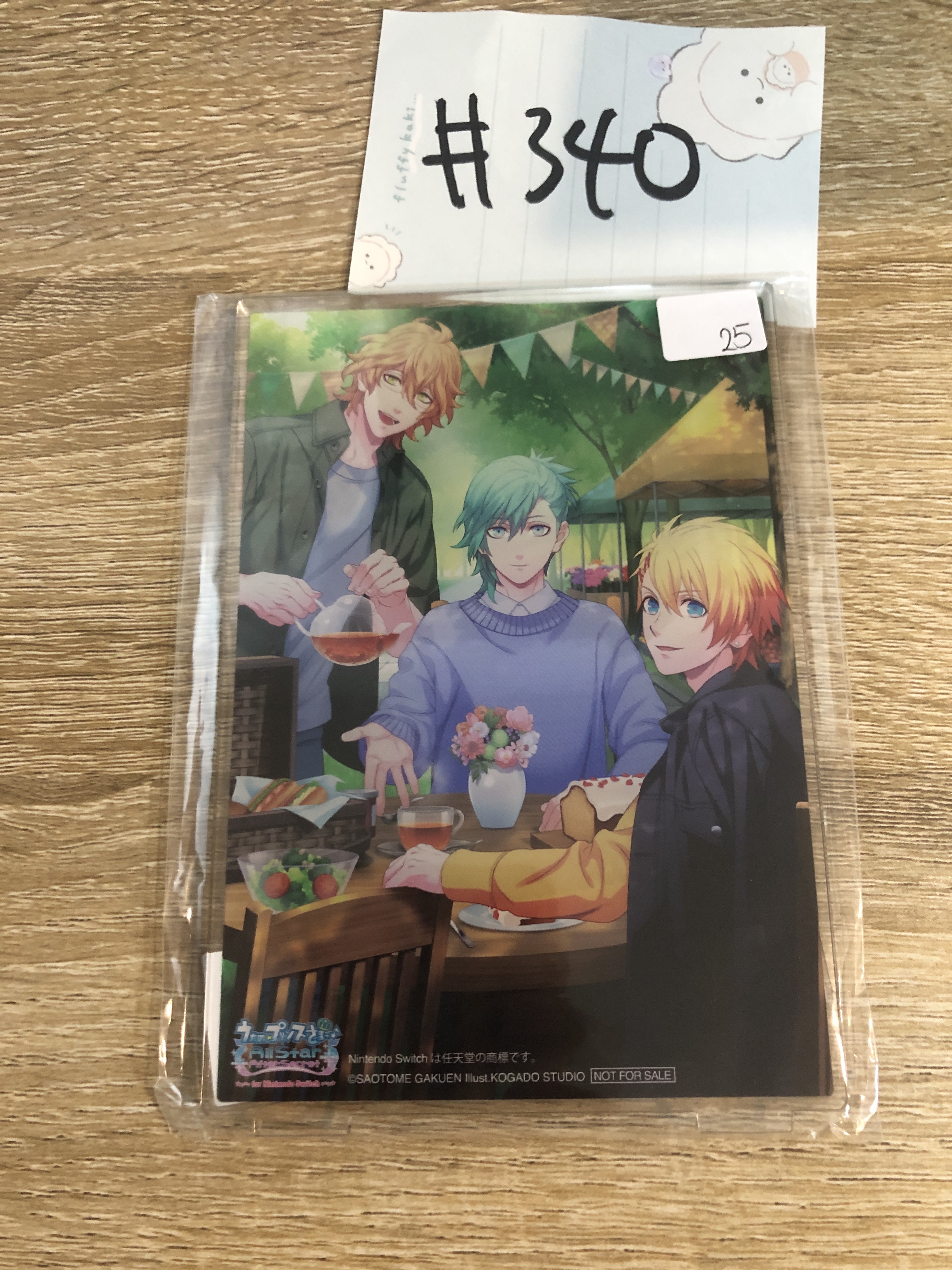 歌之王子殿下 3人 立牌#340