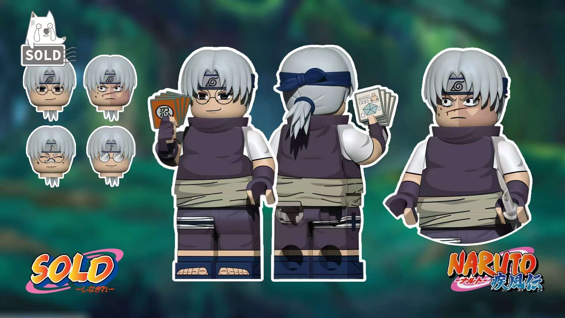 【Sold】藥師兜（（無法運送到韓國和中國 包括澳門、香港）