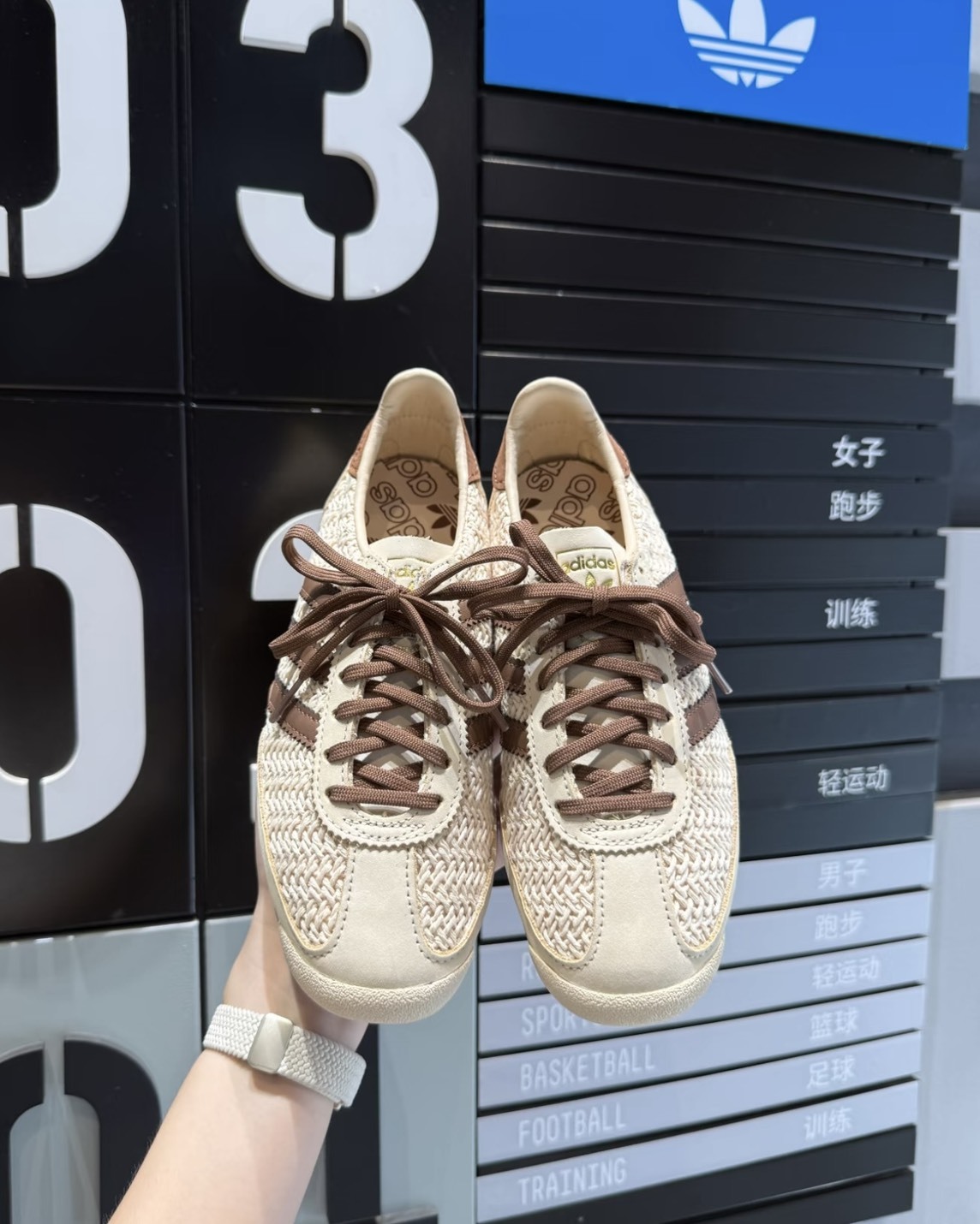 【預購】ADIDAS W ORIGINALS SL 72 OG 編織 JR4229