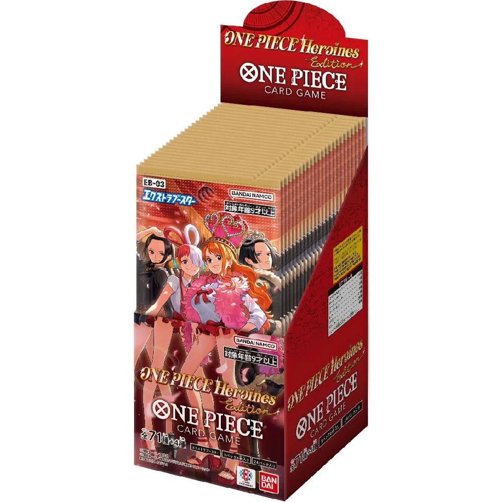 「ACG.GO」「預購」Premium BANDAI 海賊王咭牌遊戲 ONE PIECE Heroines Special Set