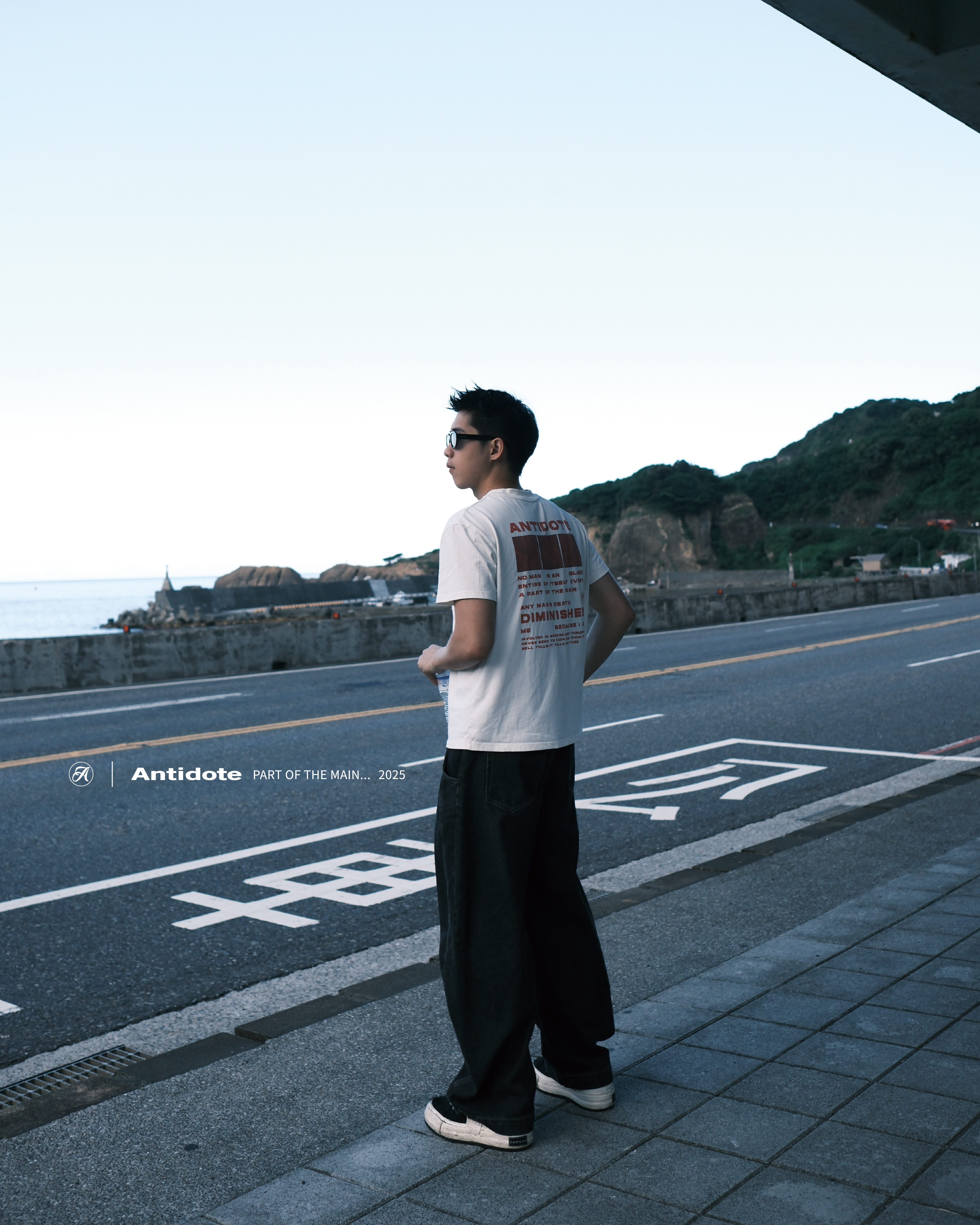 ANTIDOTE ADS-05 DIMINISHES TEXT T-SHIRT