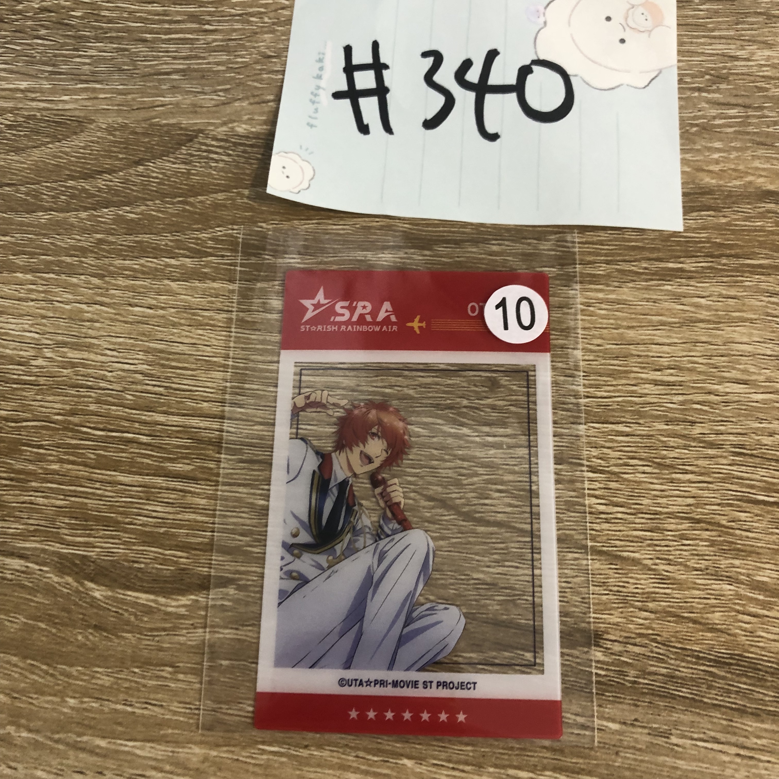 歌之王子殿下 音也 小卡#340