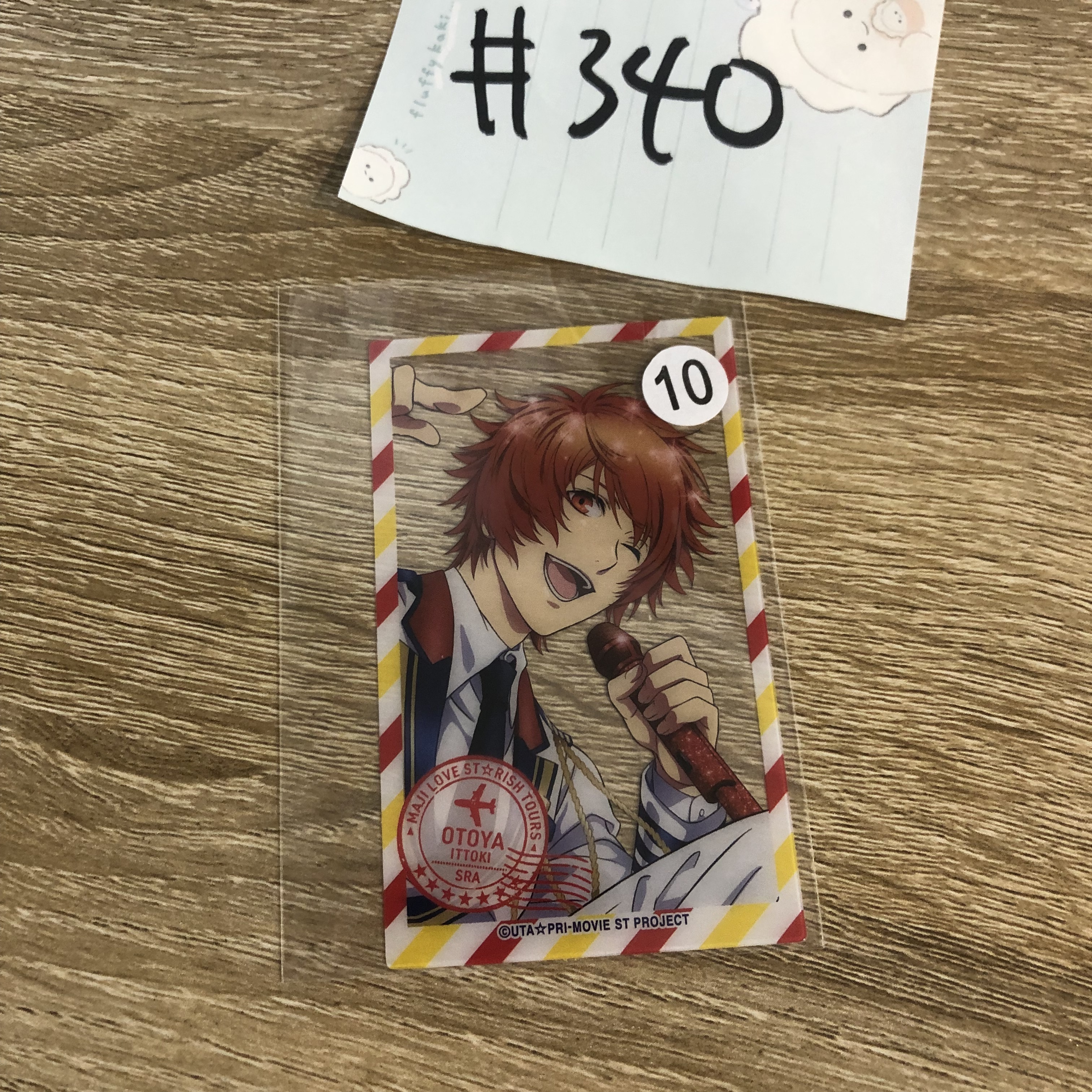 歌之王子殿下 音也 小卡#340