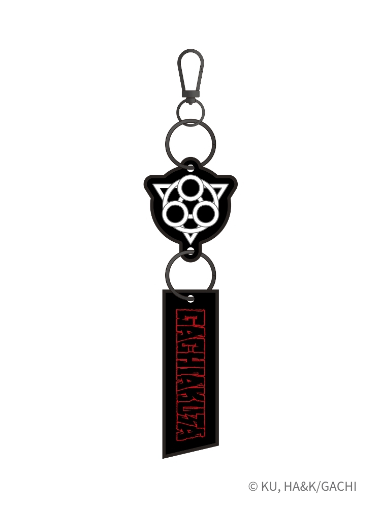 GACHIAKUTA 布章鑰匙圈 LOGO
