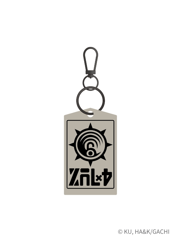 GACHIAKUTA 布章鑰匙圈 清道夫