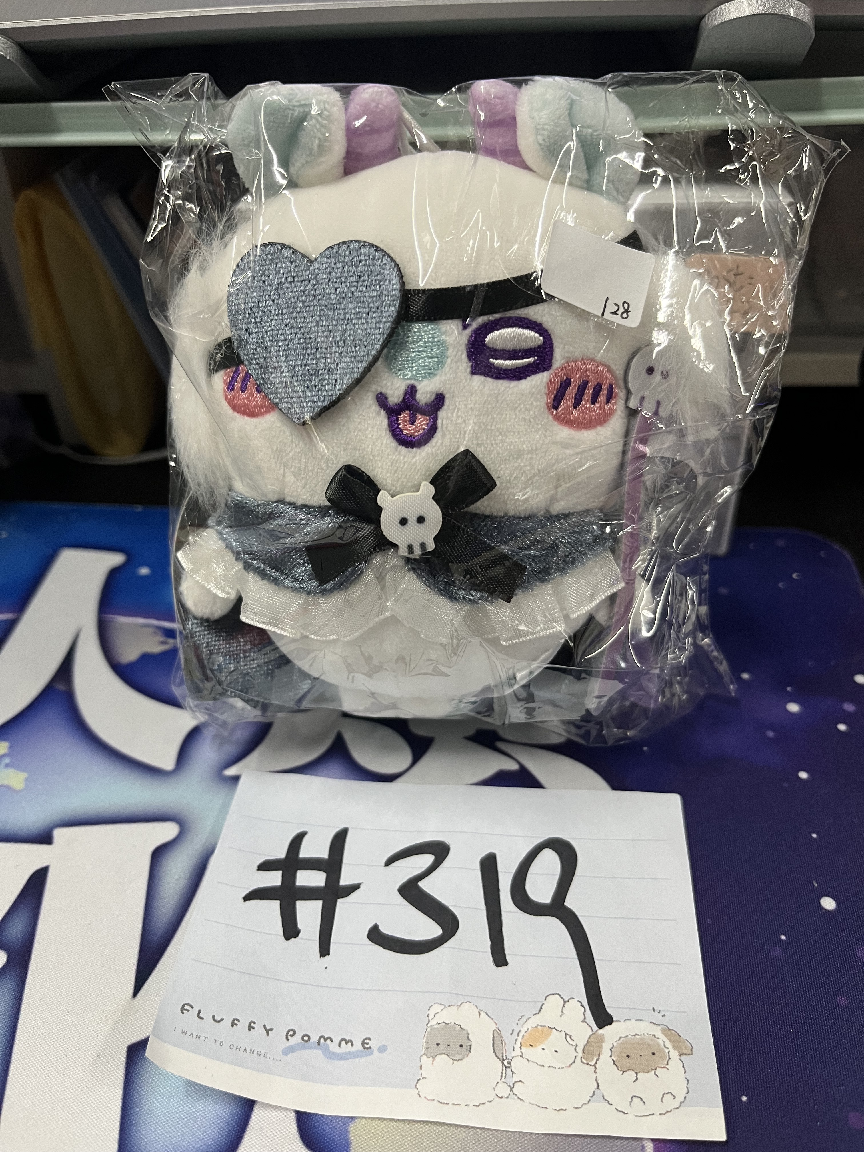 CHIIKAWA 飛鼠 公仔#319