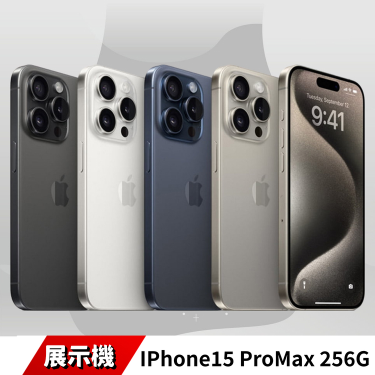 IPhone 15 ProMax 256G 展示機｜多鏡頭系統拍攝