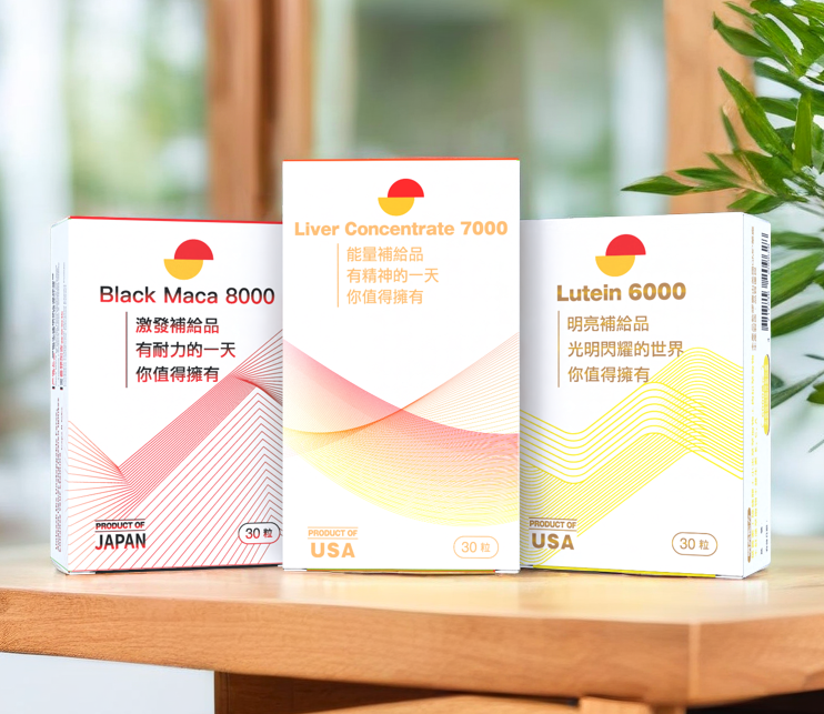 30 粒首購體驗組 (3 包 / 90 粒)