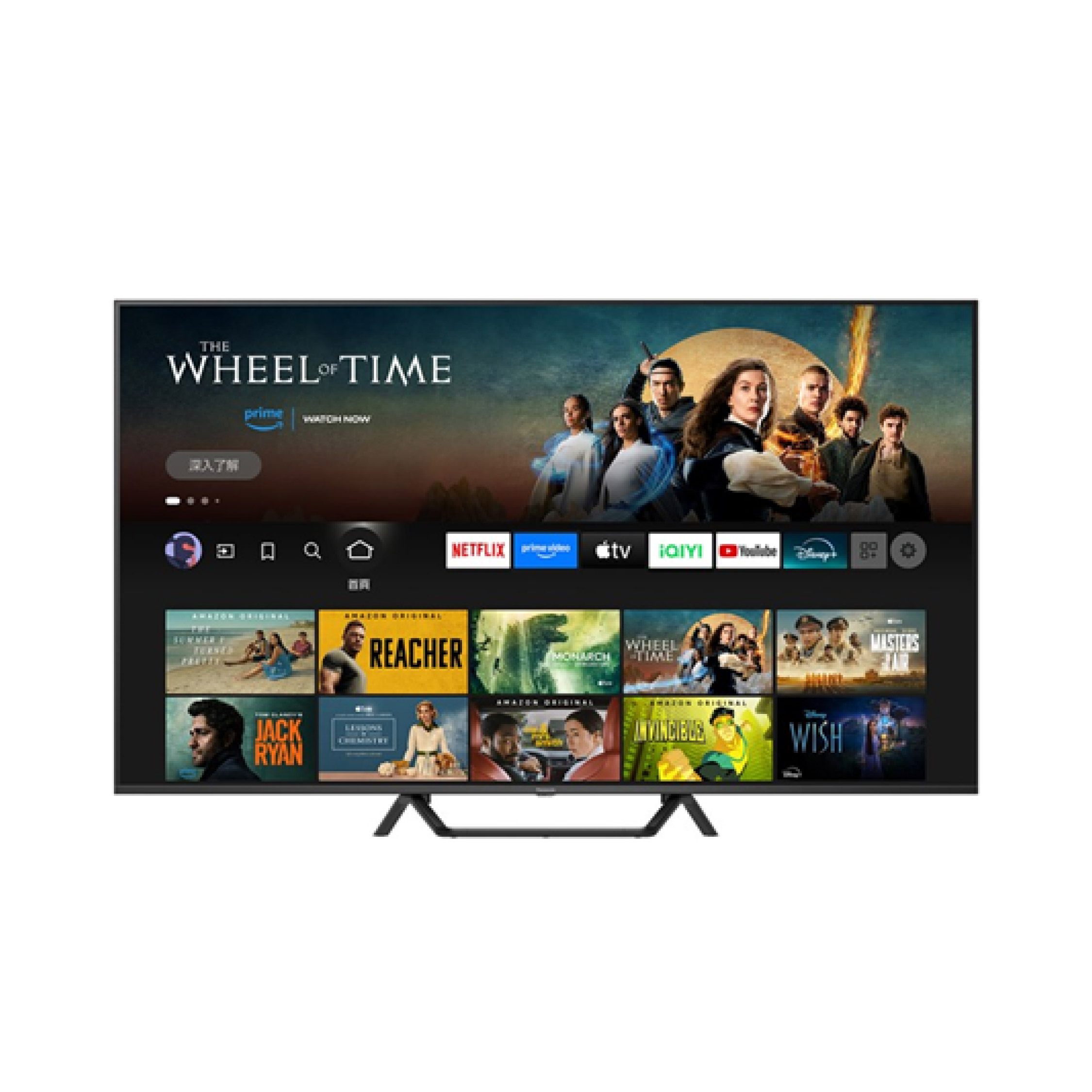 Panasonic 樂聲牌 TV-65W95BGH 65吋4K MINI LED智能電視