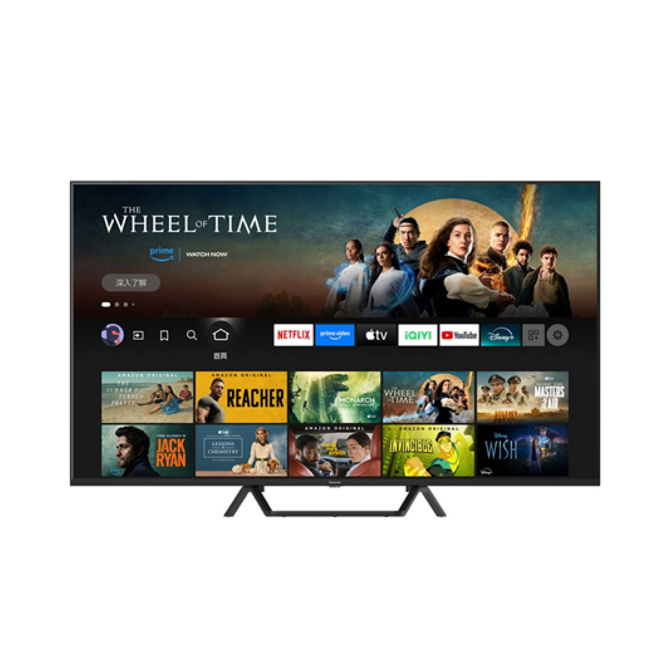 Panasonic 樂聲牌 TV-55W95BGH 55吋4K MINI LED智能電視