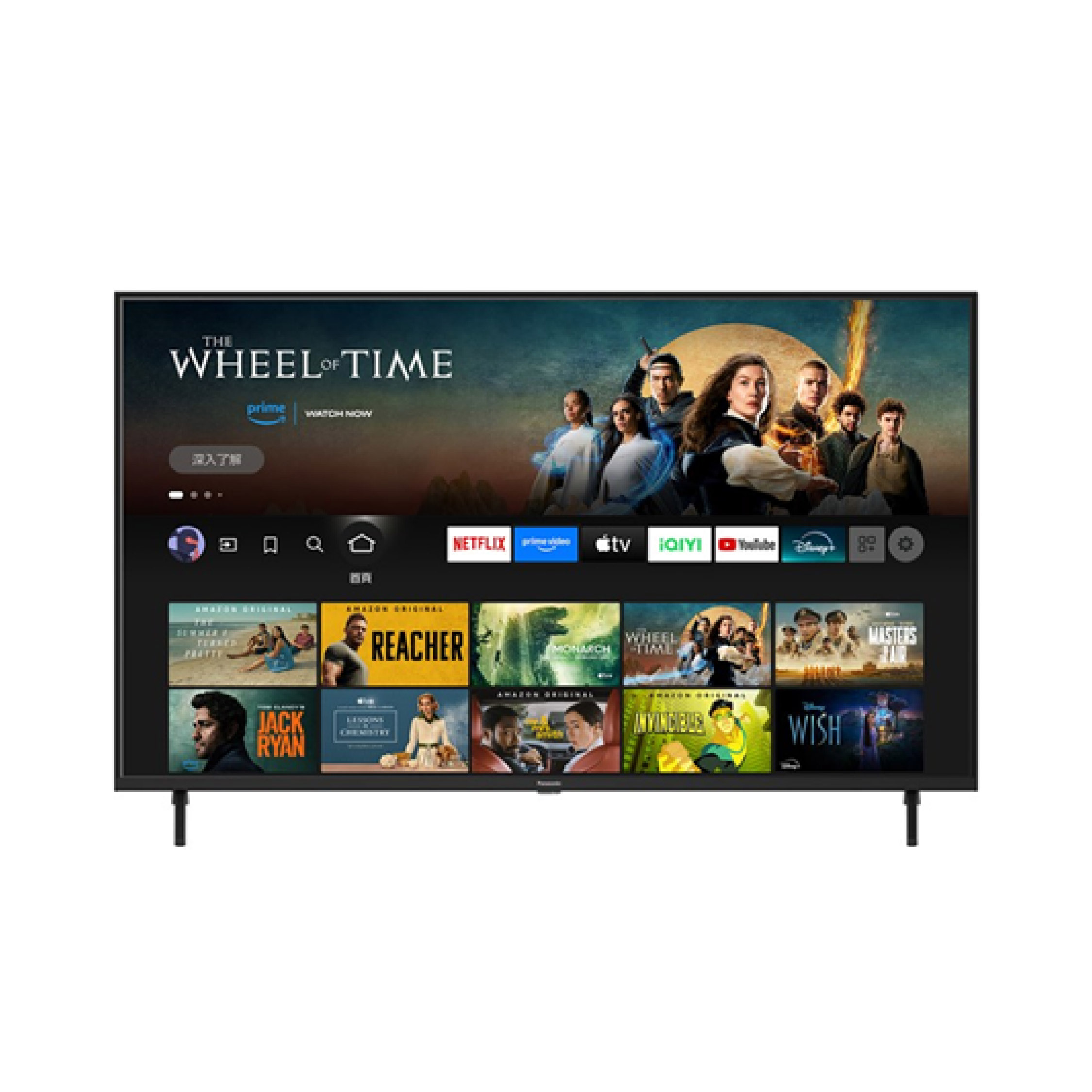 Panasonic 樂聲牌 TV-50W90BGH 50吋4K LED智能電視