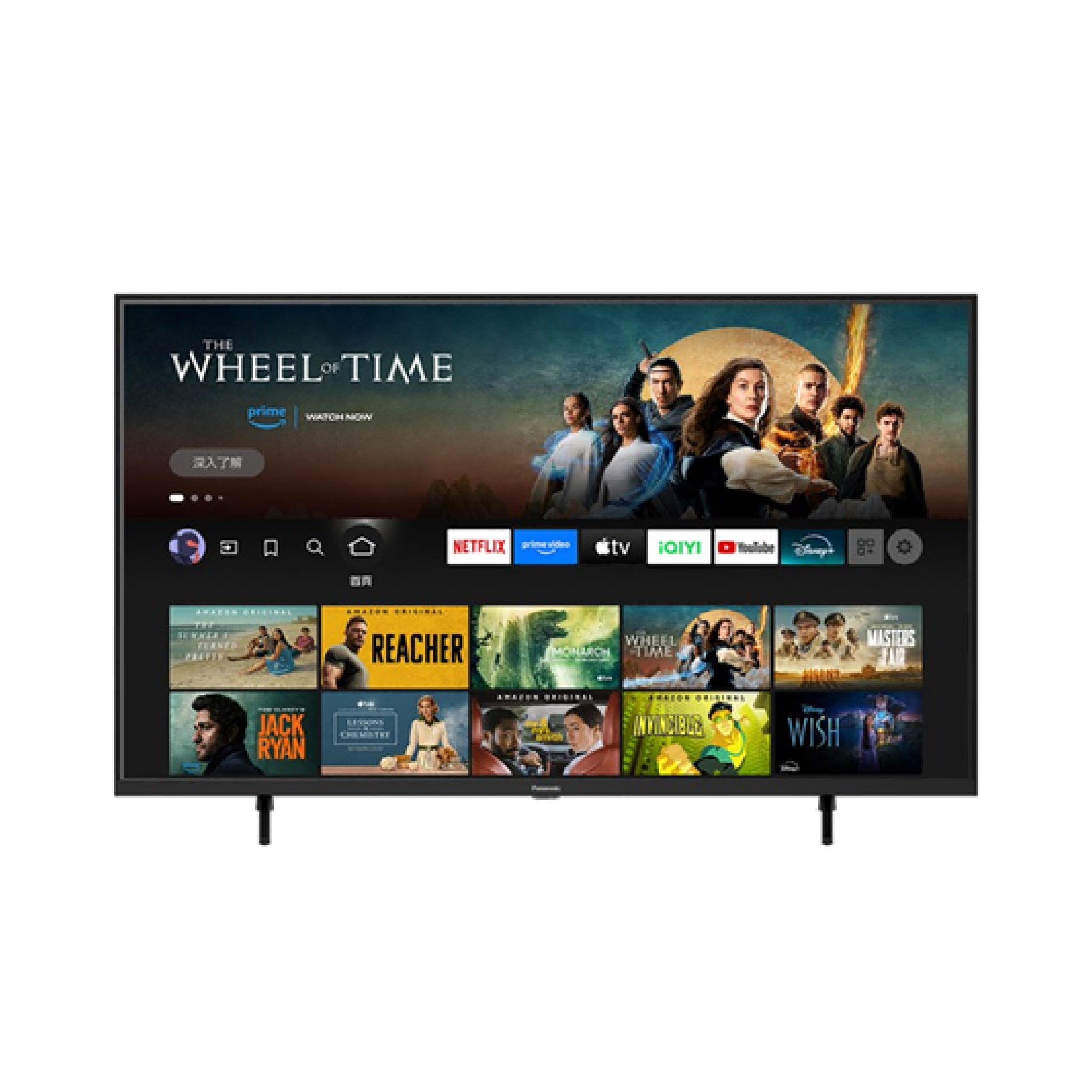 Panasonic 樂聲牌 TV-43W90BGH 43吋4K LED智能電視