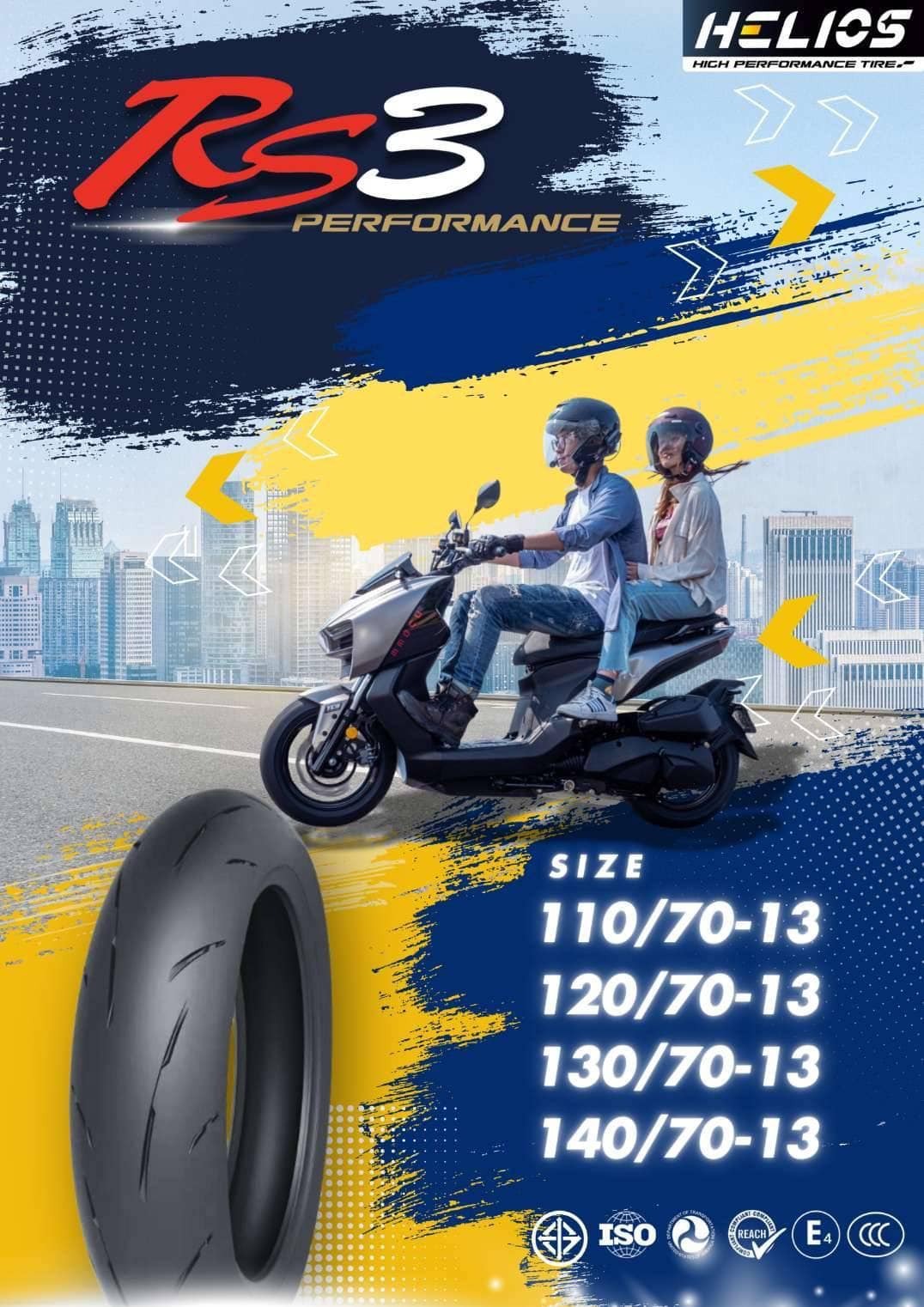 【HELIOS 赫璐】HS-RS3 賽道版 熱熔胎 12吋 13吋 14吋 15吋 輪胎 鋼絲胎