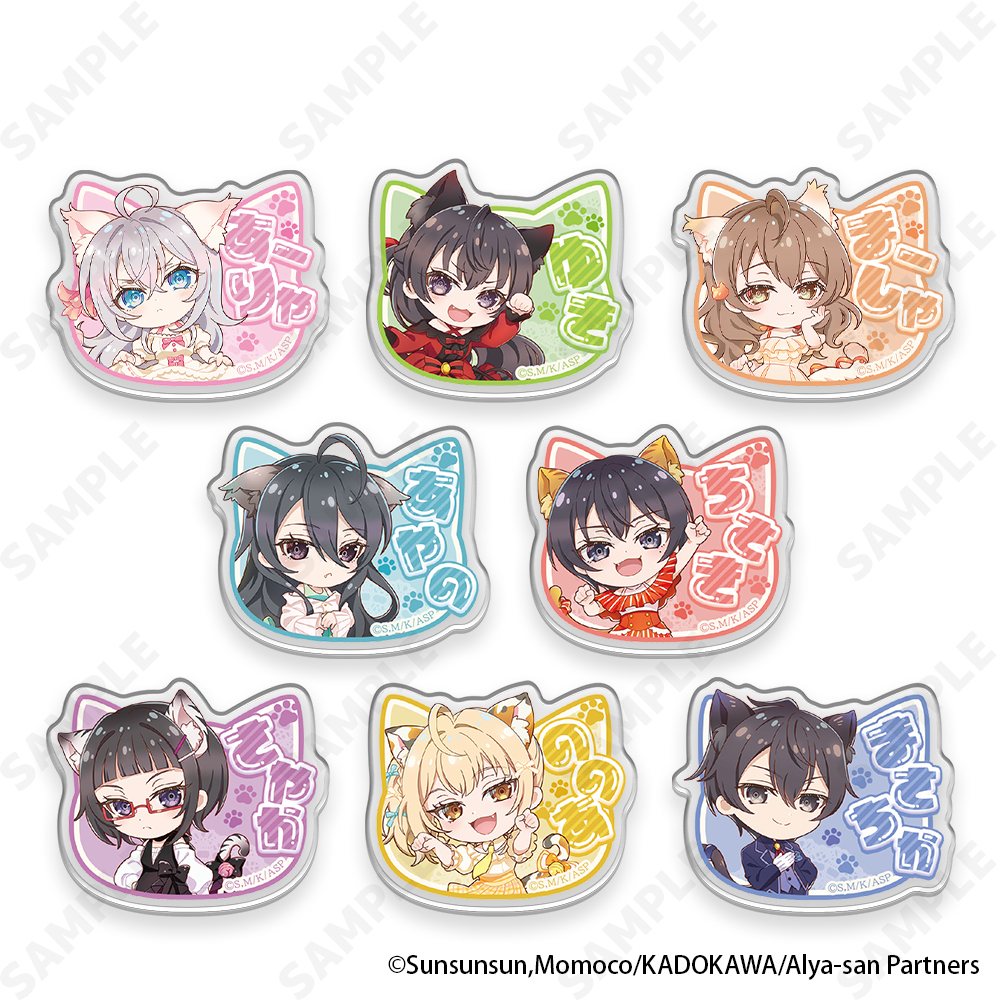 「ACG.GO」「預購」D-techno 不時輕聲地以俄語遮羞的鄰座艾莉同學 名牌BOX