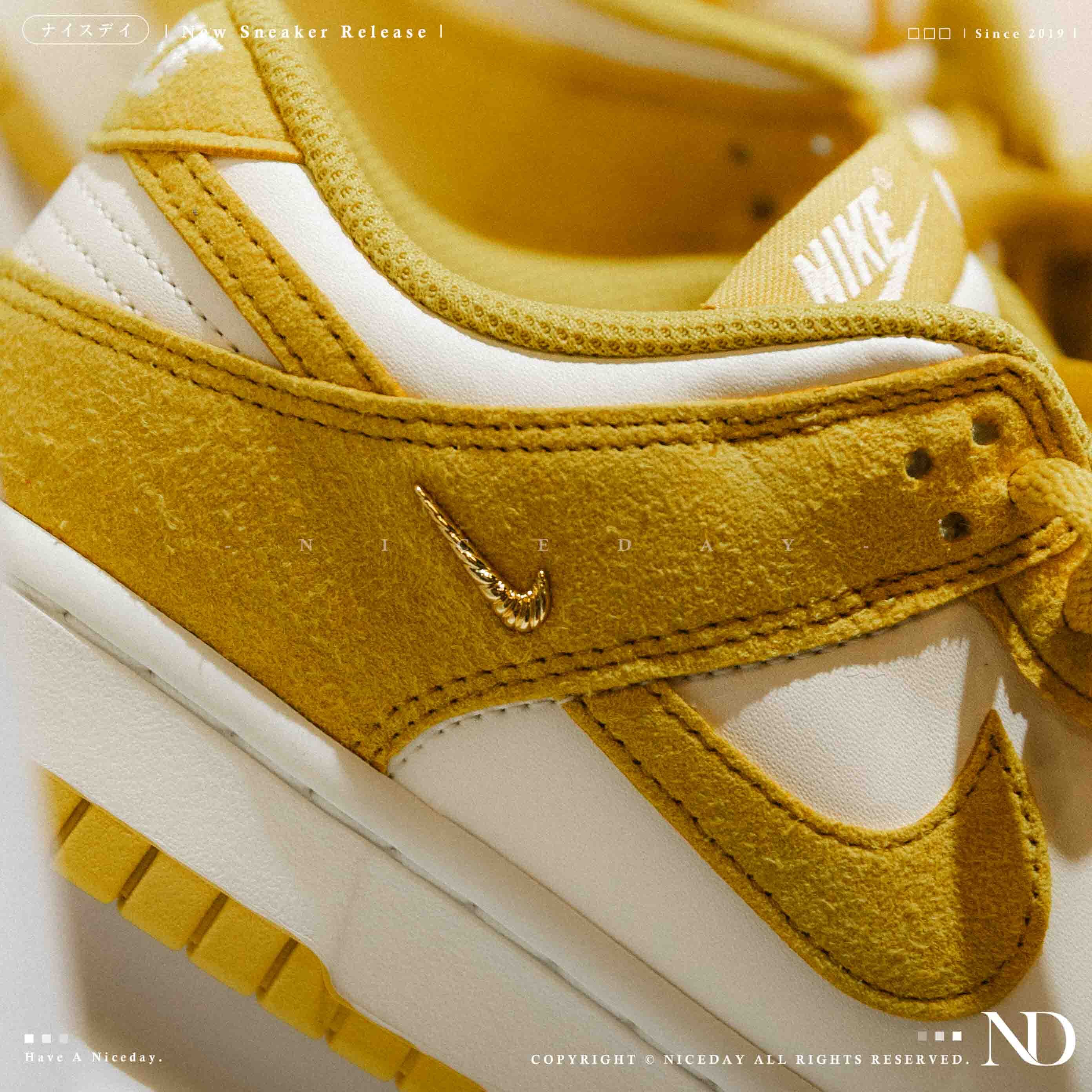 NICEDAY 現貨 Nike Dunk Low 黃色 夕陽 橘黃 小勾 麂皮 女鞋 IB4417-101