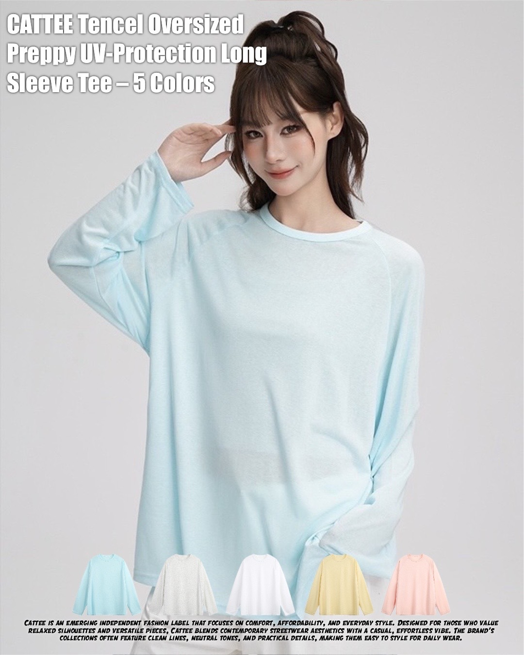 #預購 Tailor collection 萊賽爾天絲 學院風 防曬 寬鬆 薄款長踢 五色