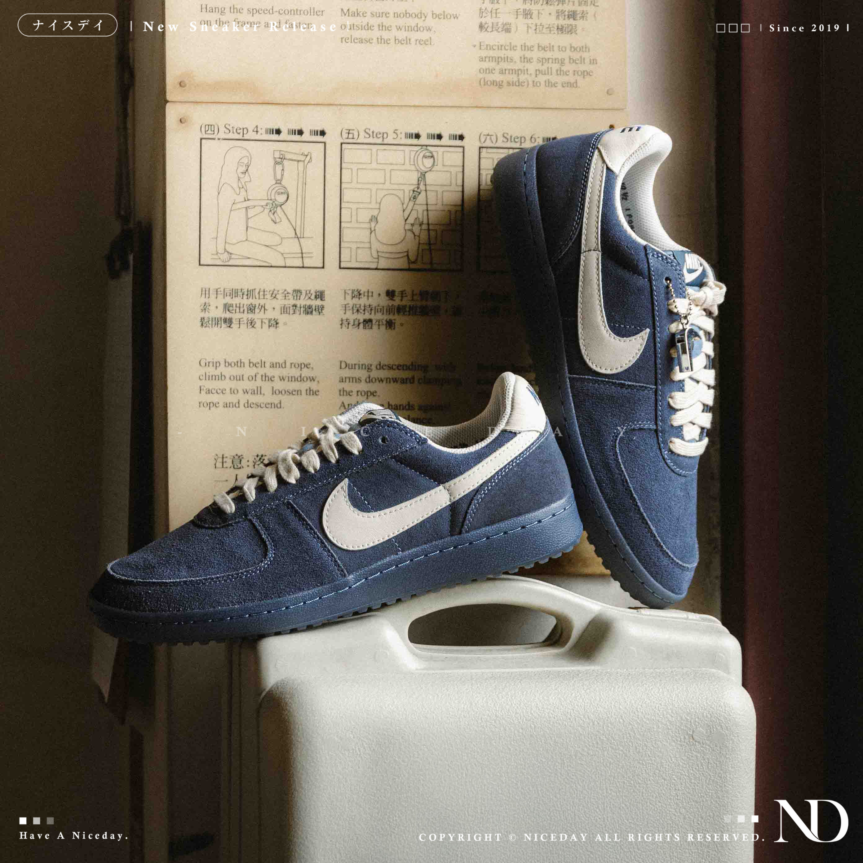 NICEDAY 代購 NIKE FIELD GENERAL 霧霾藍 藍 奶油 米色 麂皮 德訓鞋 男鞋 IF0666-400