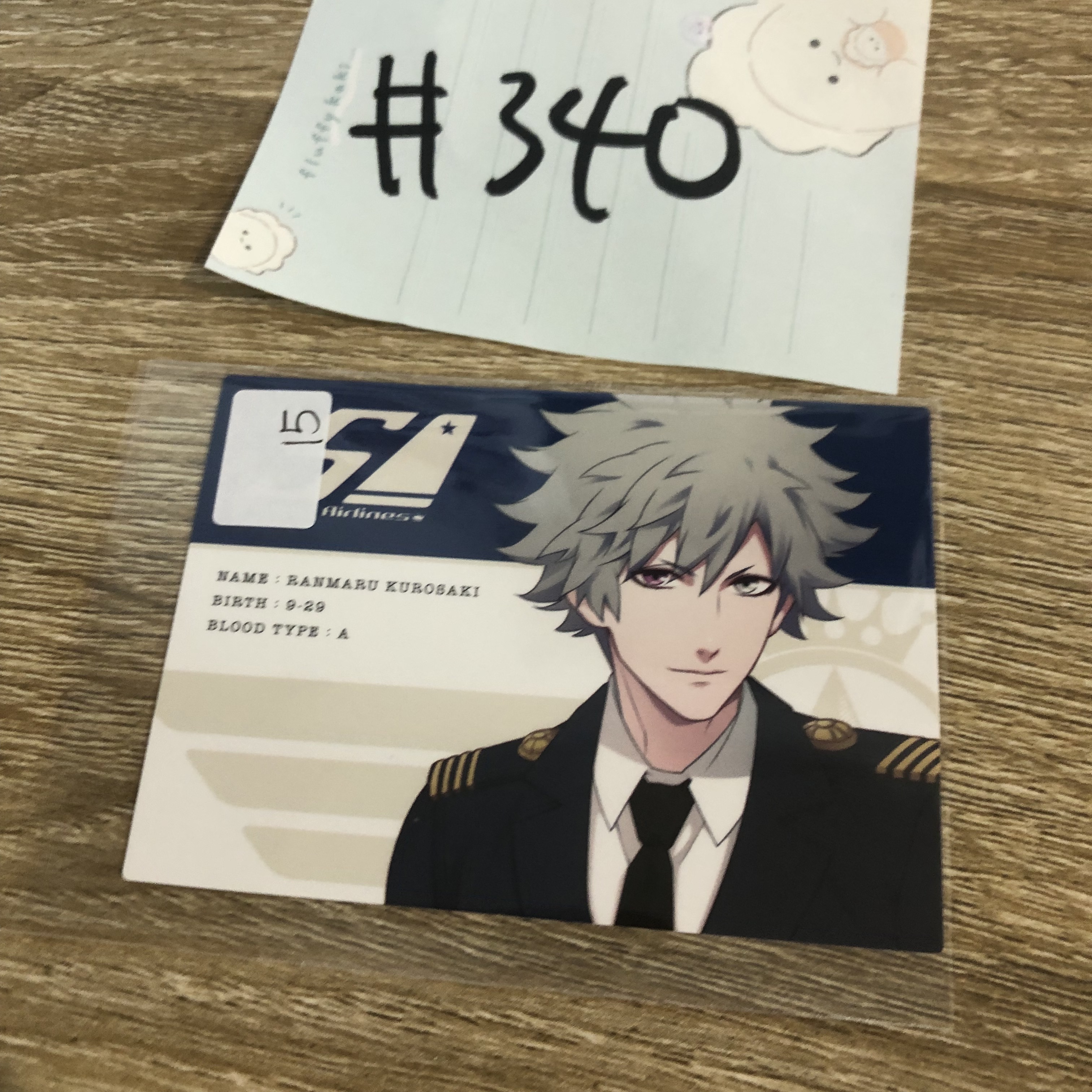 歌之王子殿下 蘭丸 小卡#340