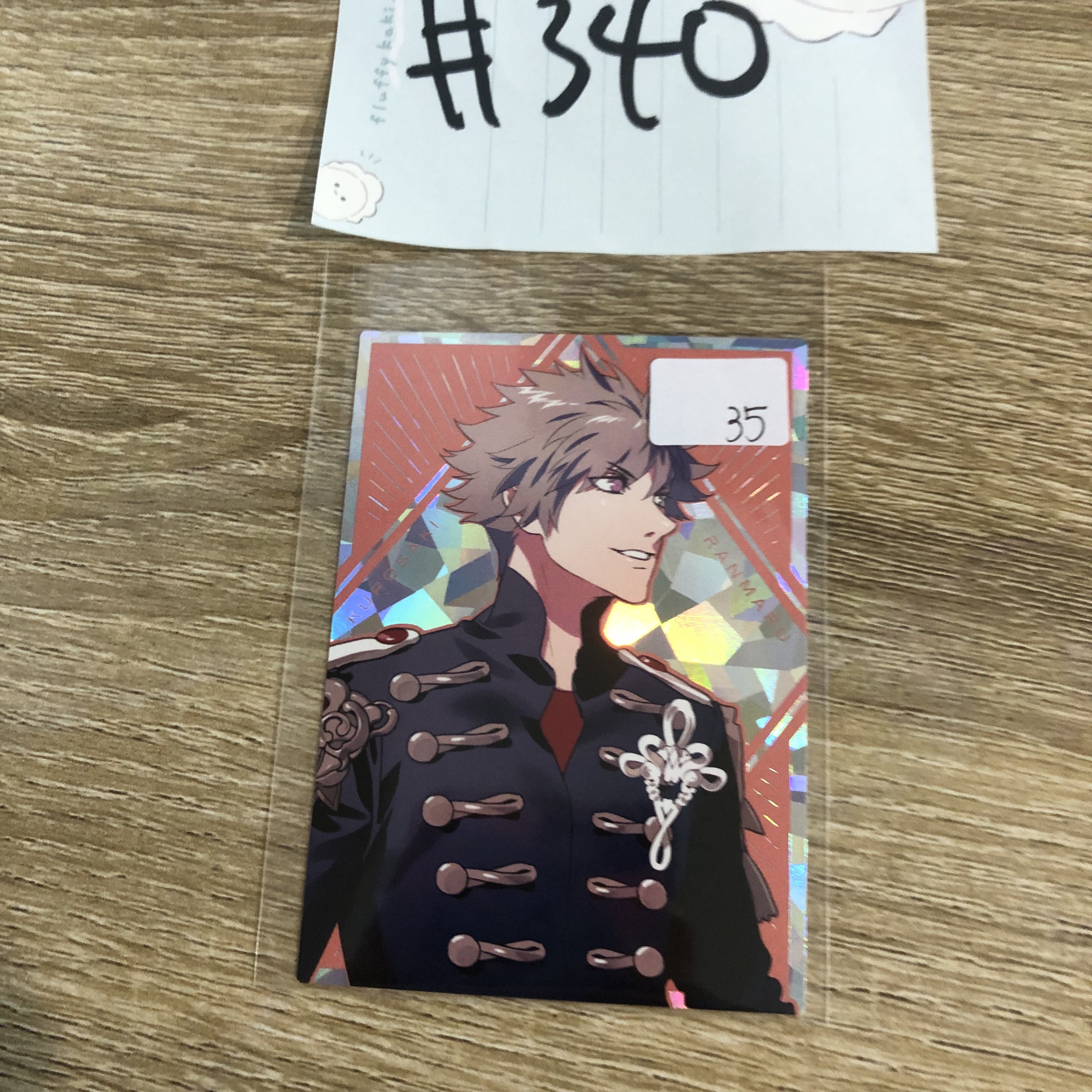 歌之王子殿下 蘭丸 小卡#340