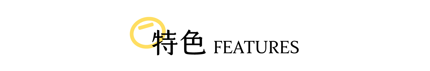 禾乃川-米麴甘酒500mlx10入