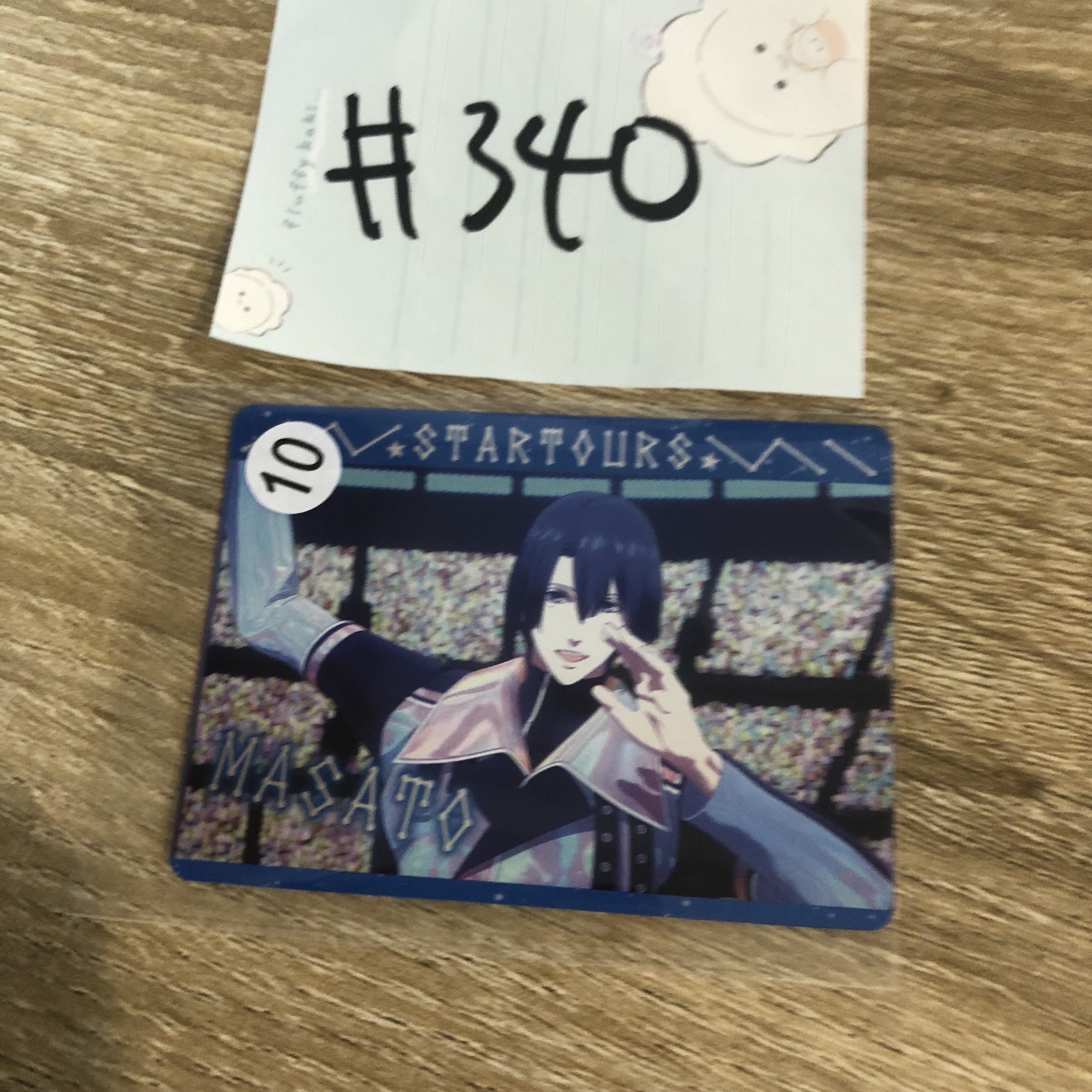 歌之王子殿下 真斗  小卡#340