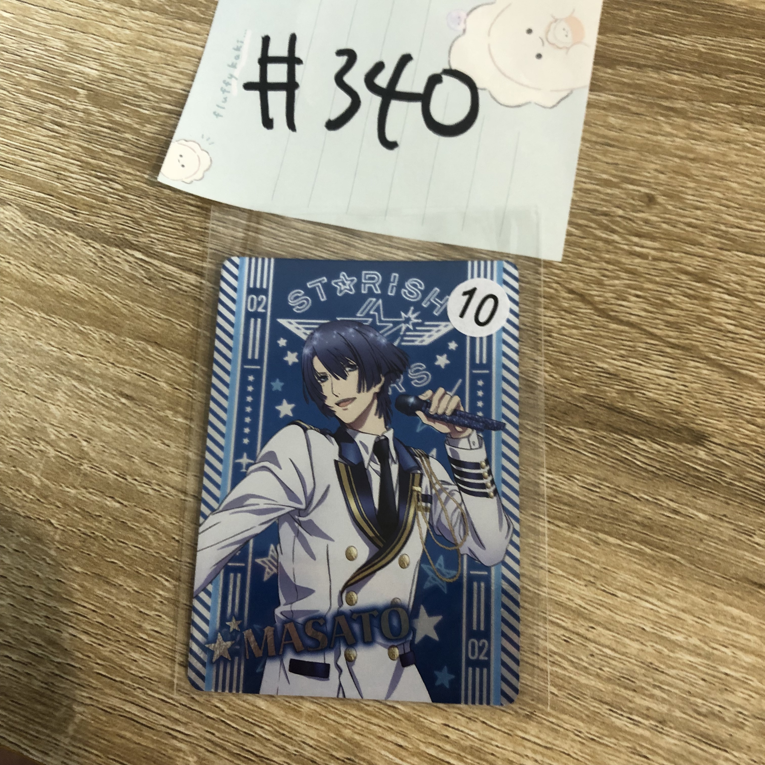 歌之王子殿下 真斗  小卡#340