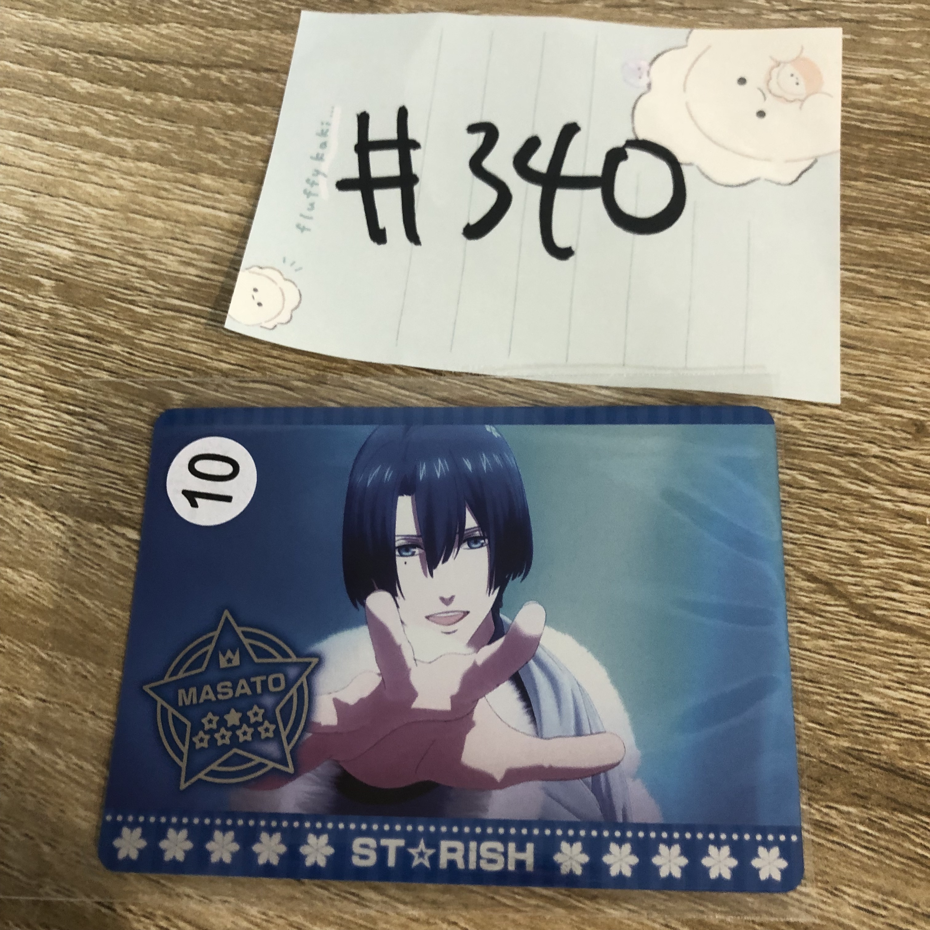 歌之王子殿下 真斗  小卡#340