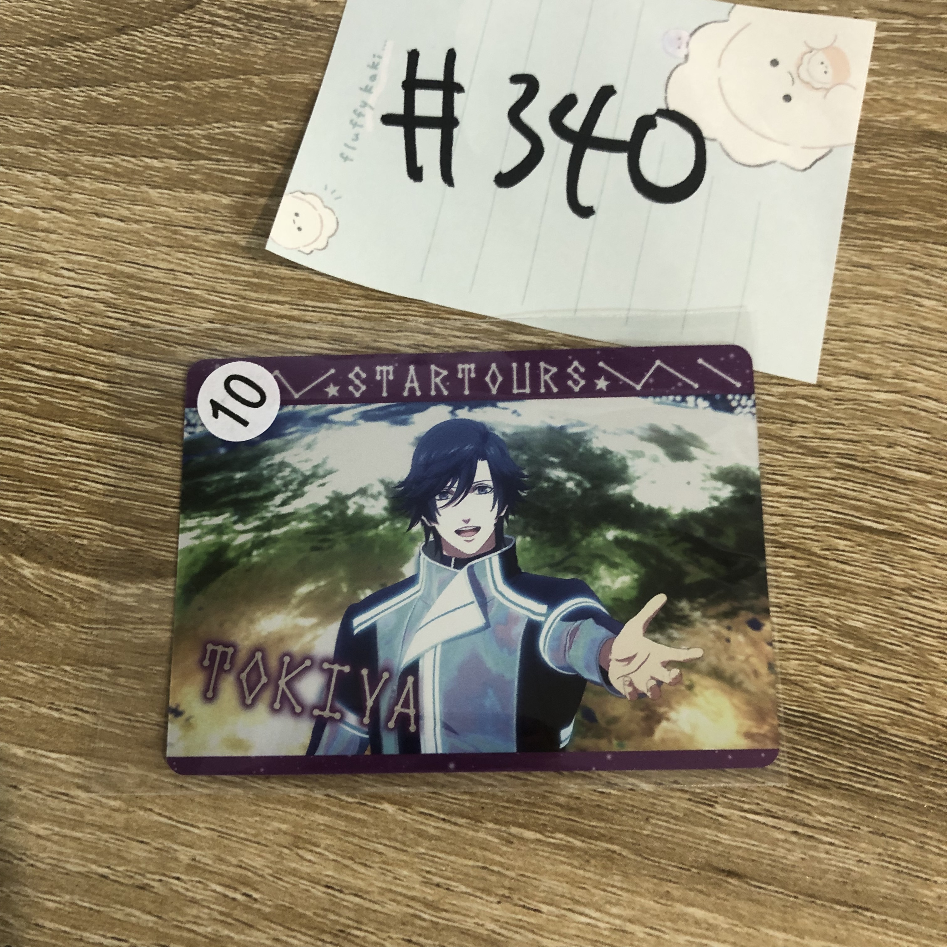 歌之王子殿下 TOKIYA  小卡#340