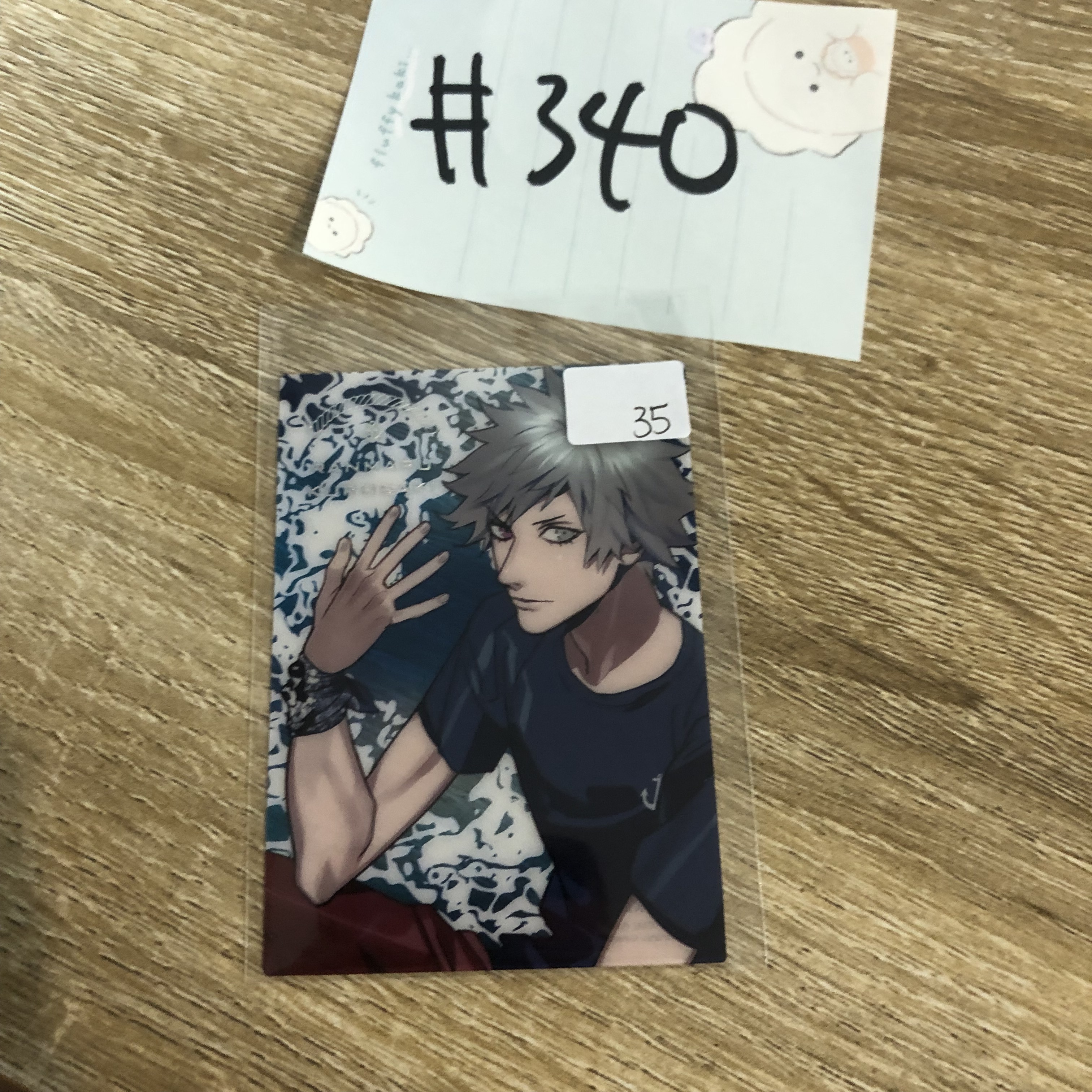 歌之王子殿下 蘭丸 小卡#340