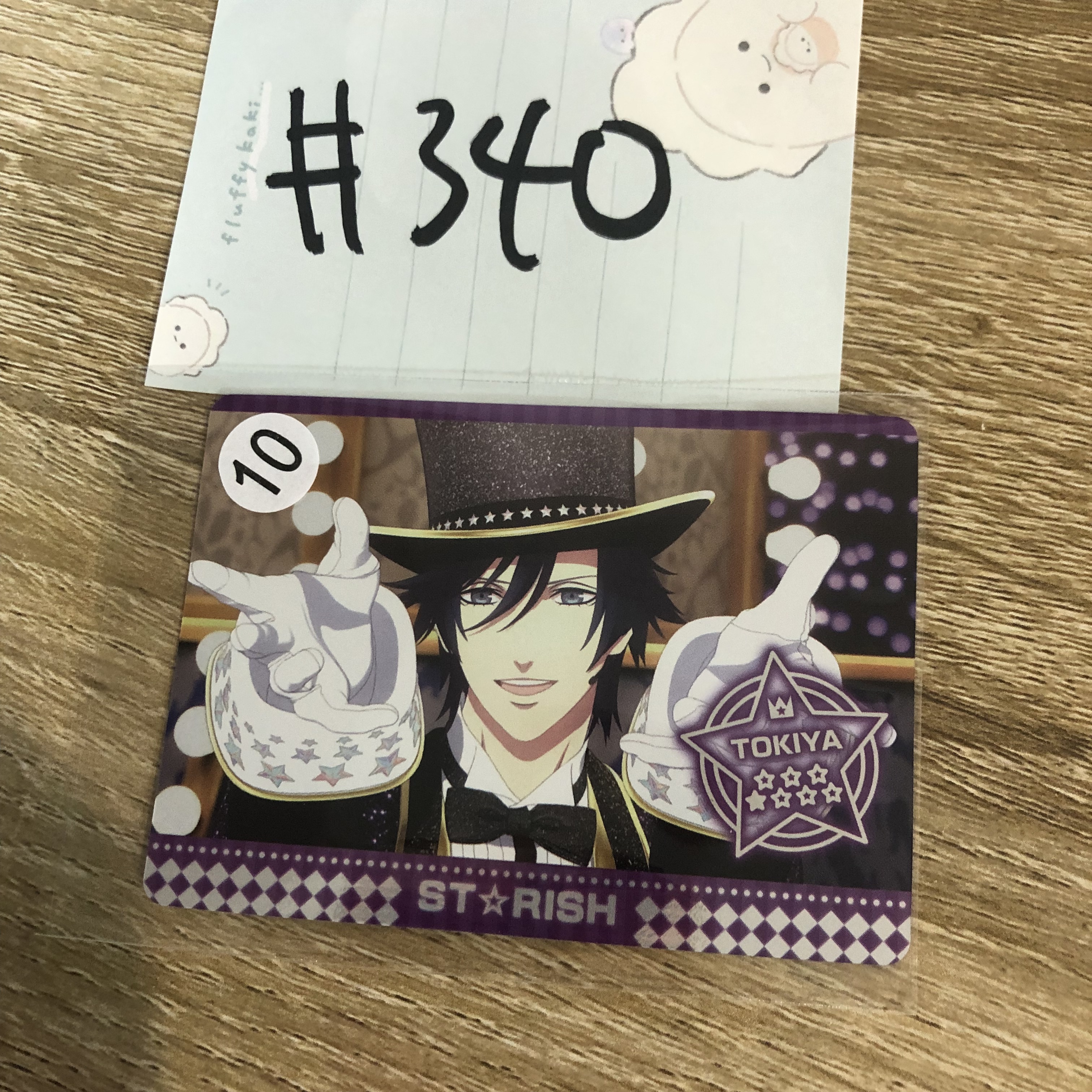 歌之王子殿下 TOKIYA  小卡#340