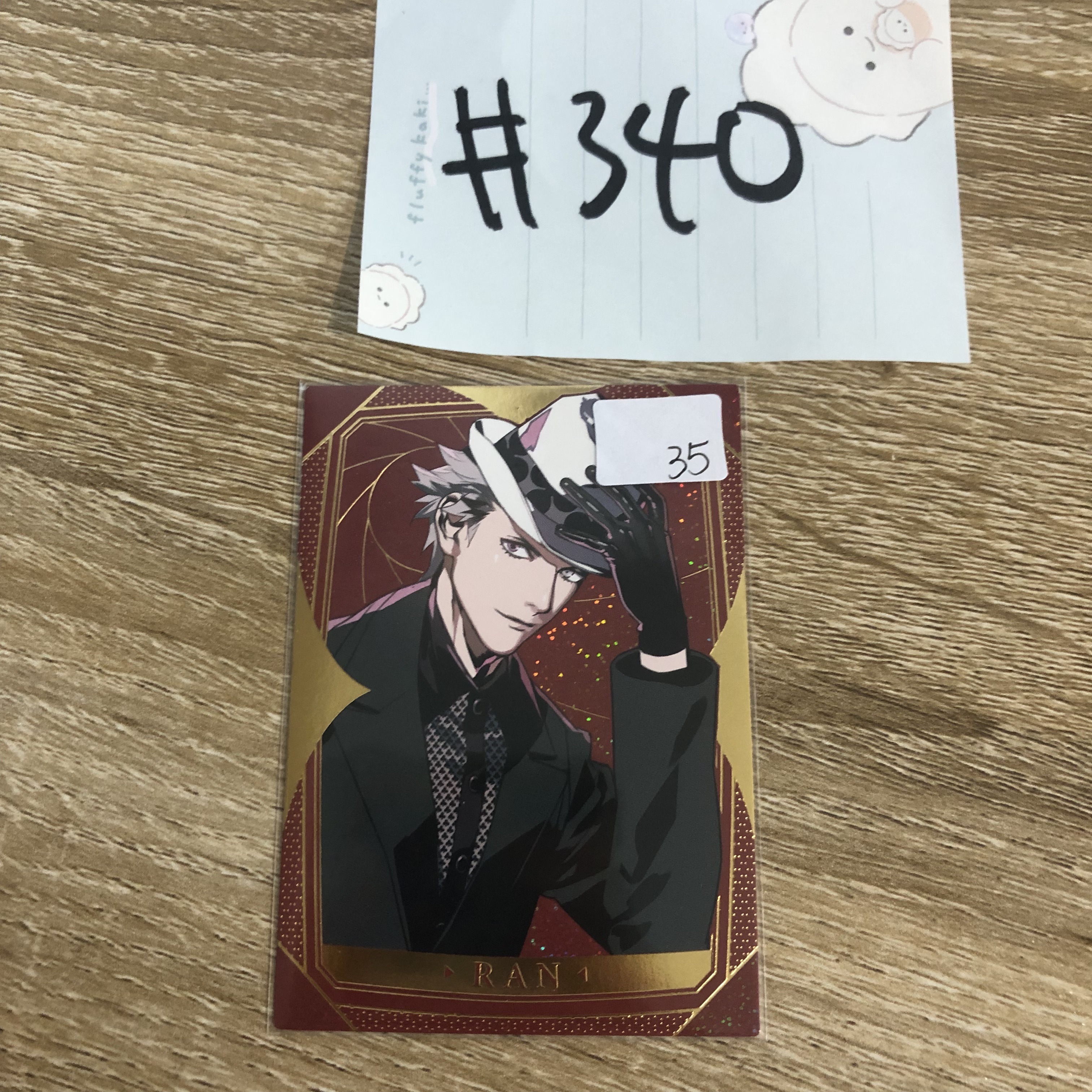 歌之王子殿下 蘭丸 小卡#340