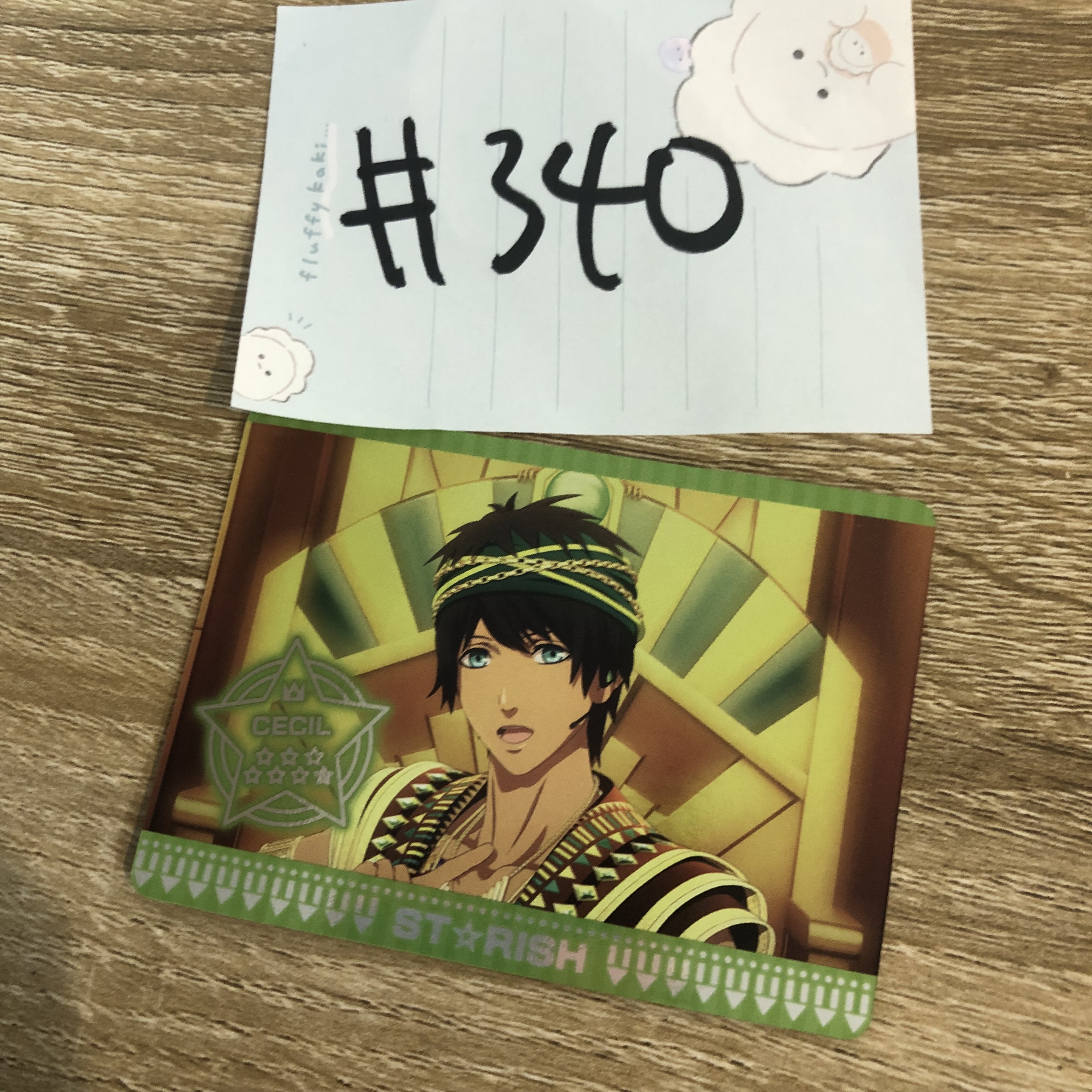 歌之王子殿下  CECIL 小卡#340