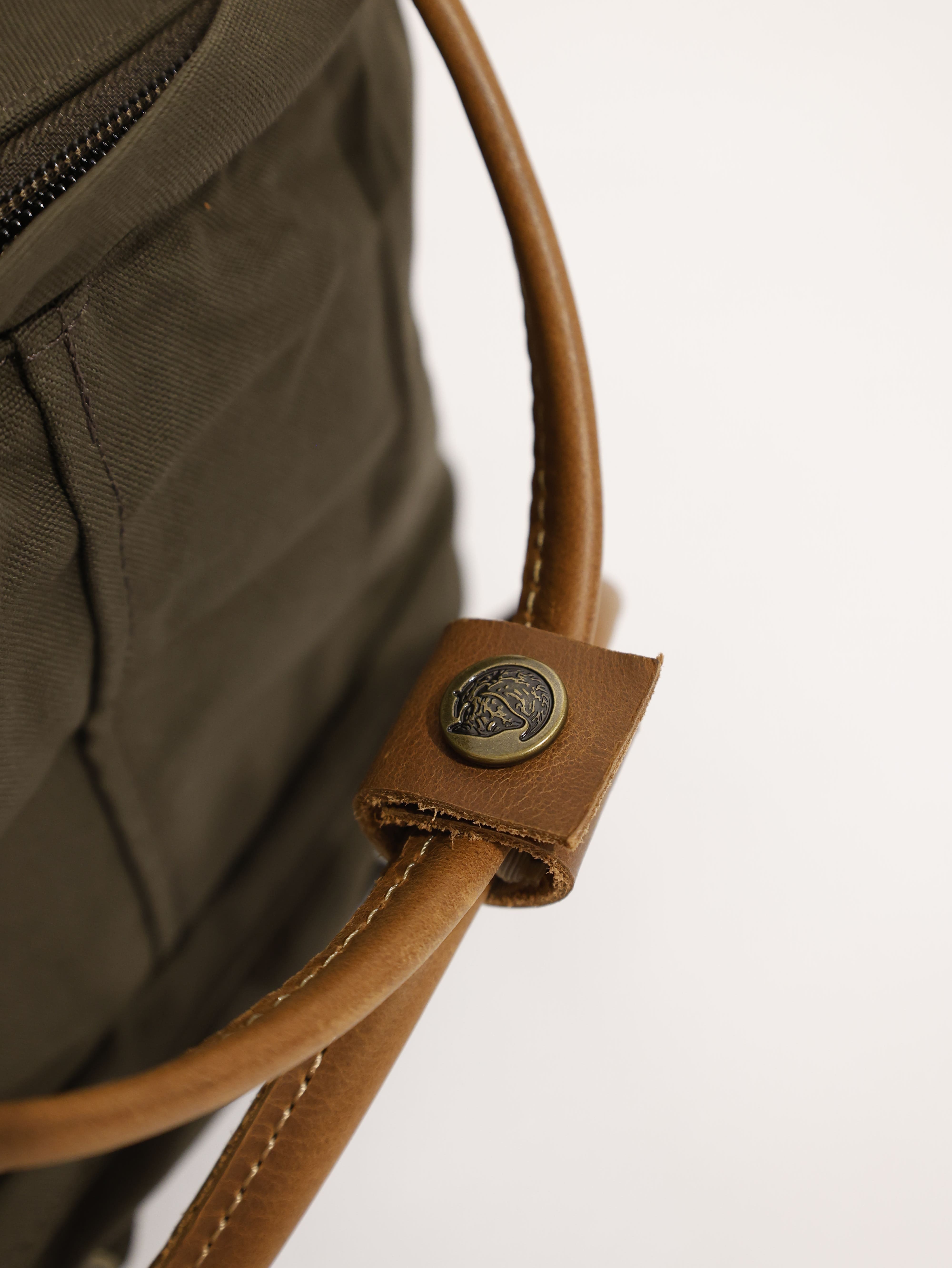 FJALLRAVEN 小狐狸 Kanken No.2 Laptop 15 15吋筆電背包 FR23803