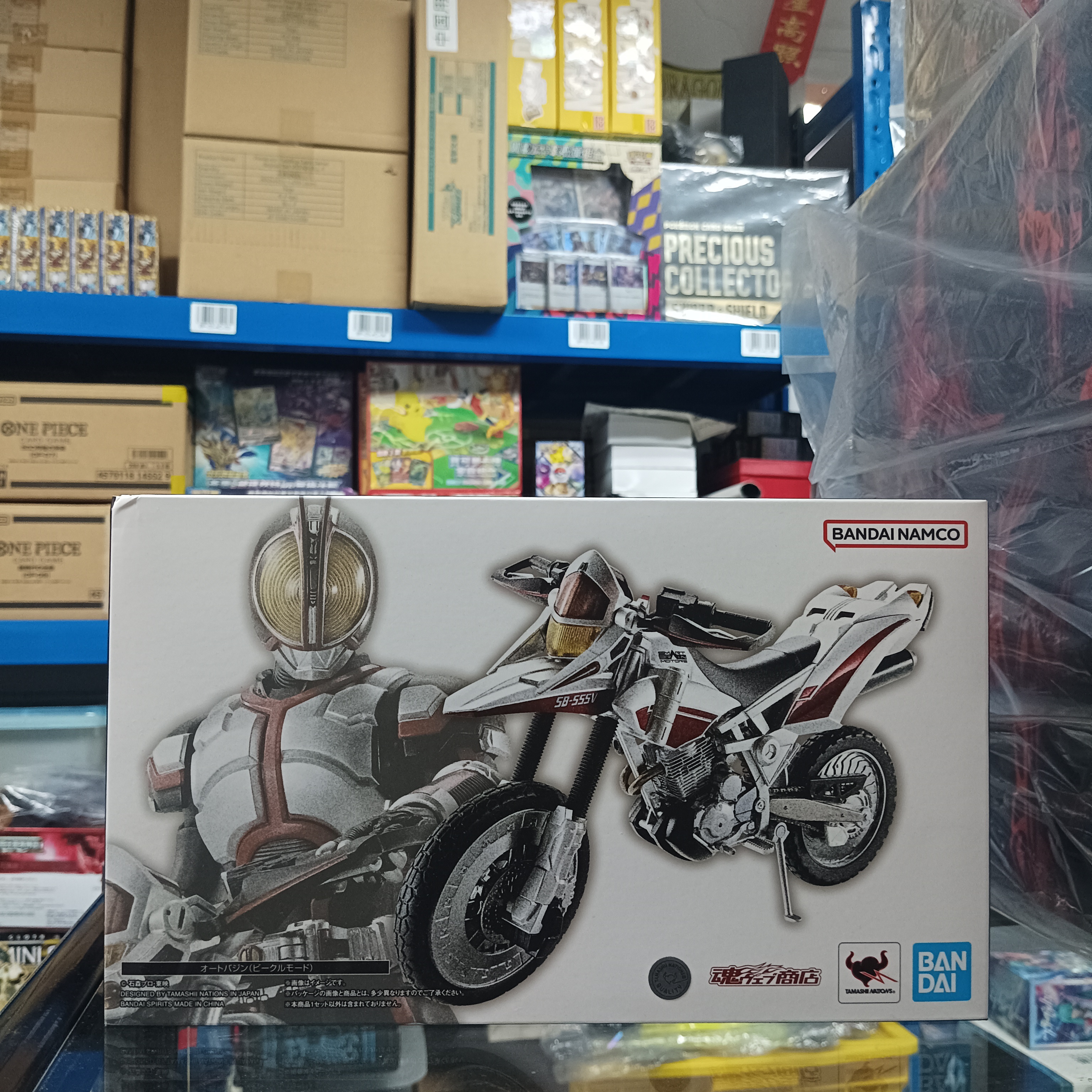 幪面超人-SHF Auto Vajin 機動天馬